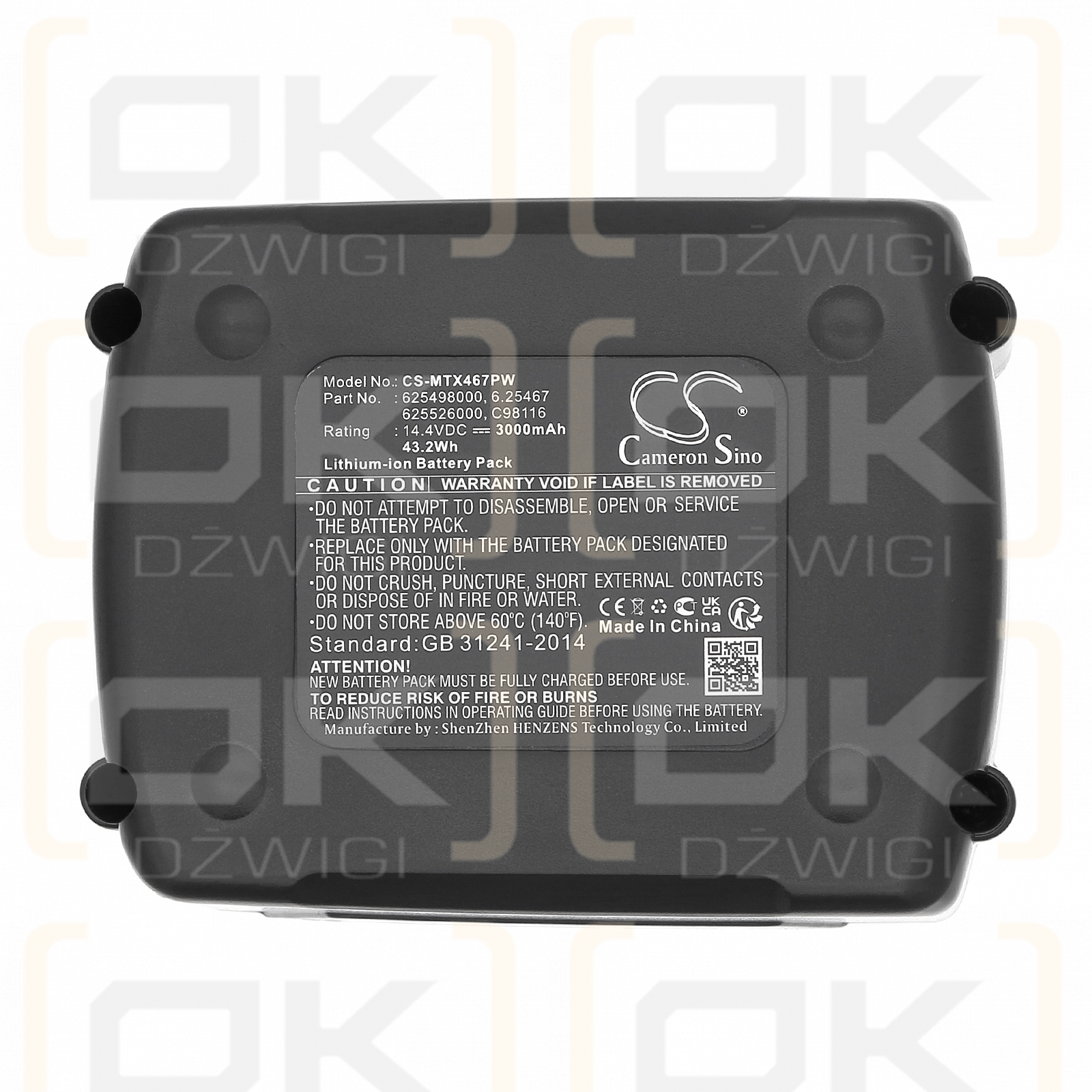 Metabo RC 14.4 - 18 6.02106.00 / 6.25467 3000mAh Li-ion 14.4V (Cameron Sino)