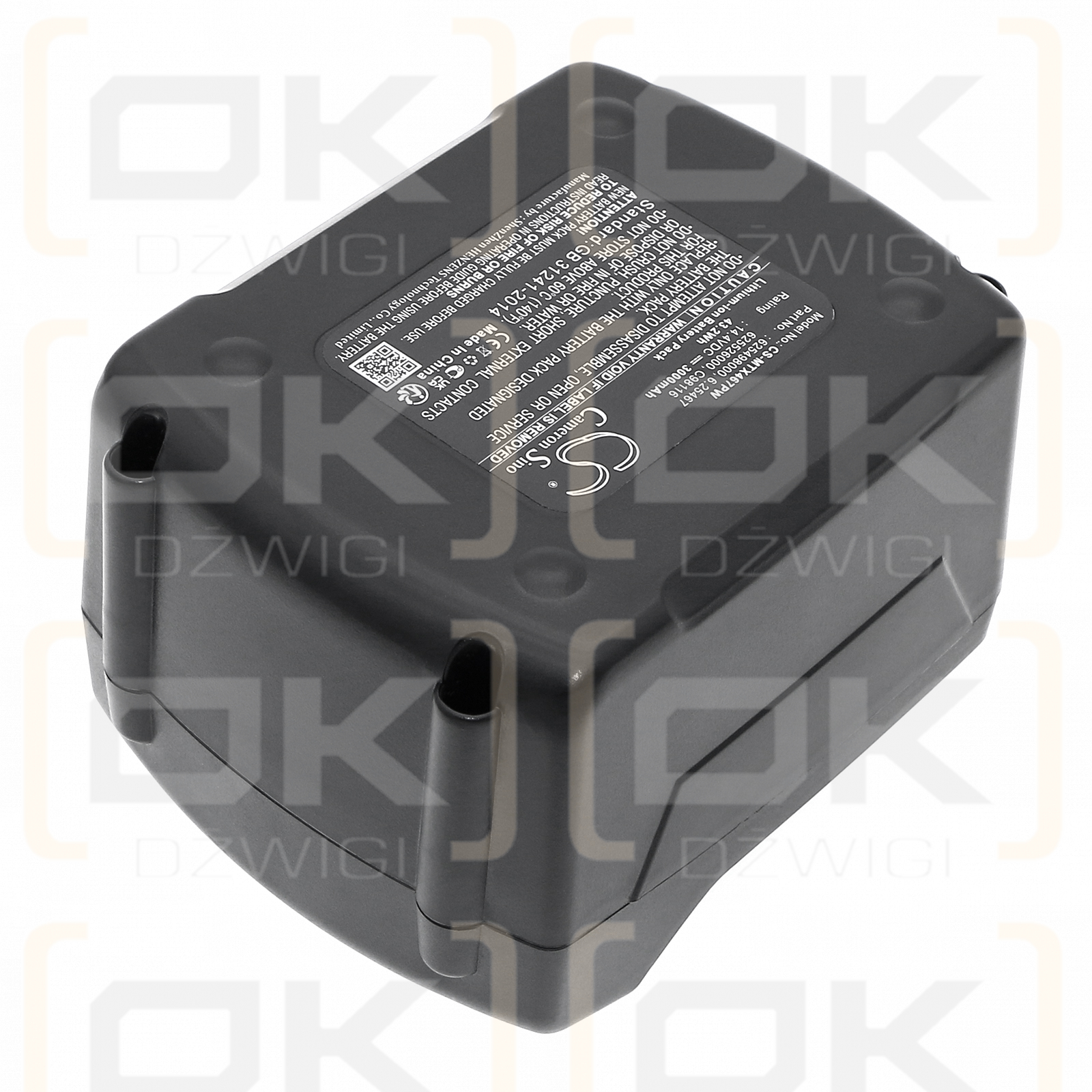 Metabo RC 14.4 - 18 6.02106.00 / 6.25467 3000mAh Li-ion 14.4V (Cameron Sino)