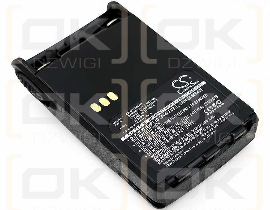 Motorola PTX760 / JMNN4023 1800mAh Li-ion 7.2V (Cameron Sino)