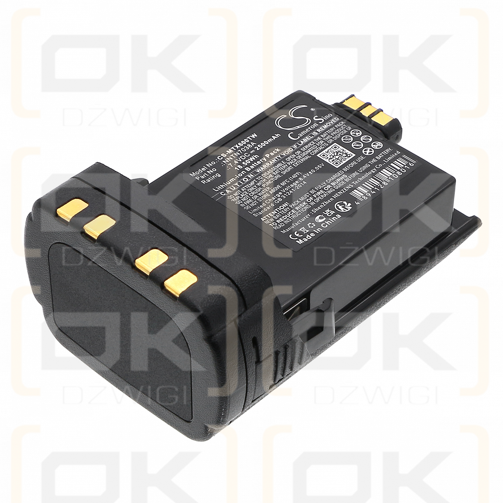 Motorola APX8000XE / NNTN7038A 2500mAh Li-ion 7.4V (Cameron Sino)