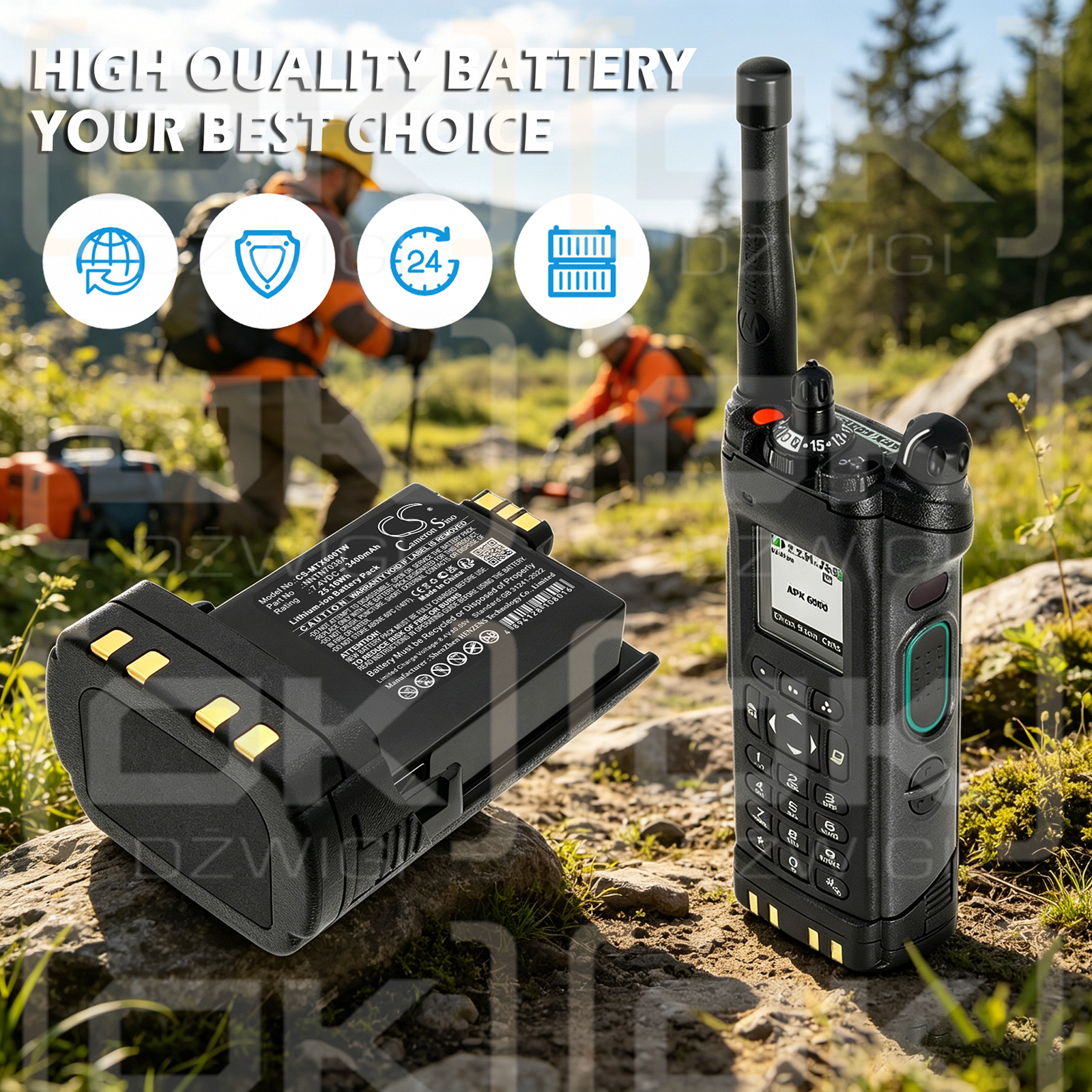 Сменный аккумулятор для Motorola SRX2200 / PMNN4485A 3400 мАч Li-ion 7,4 В (Cameron Sino)