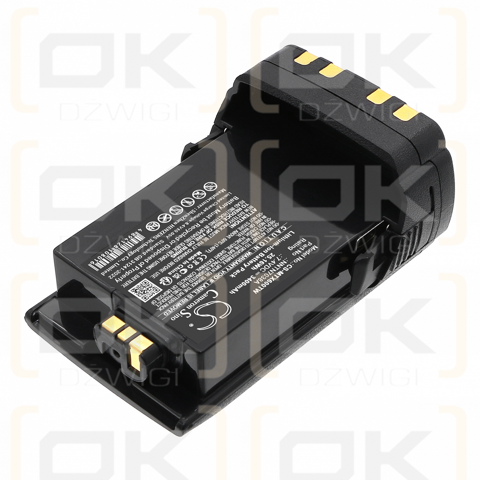 Сменный аккумулятор для Motorola SRX2200 / PMNN4485A 3400 мАч Li-ion 7,4 В (Cameron Sino)
