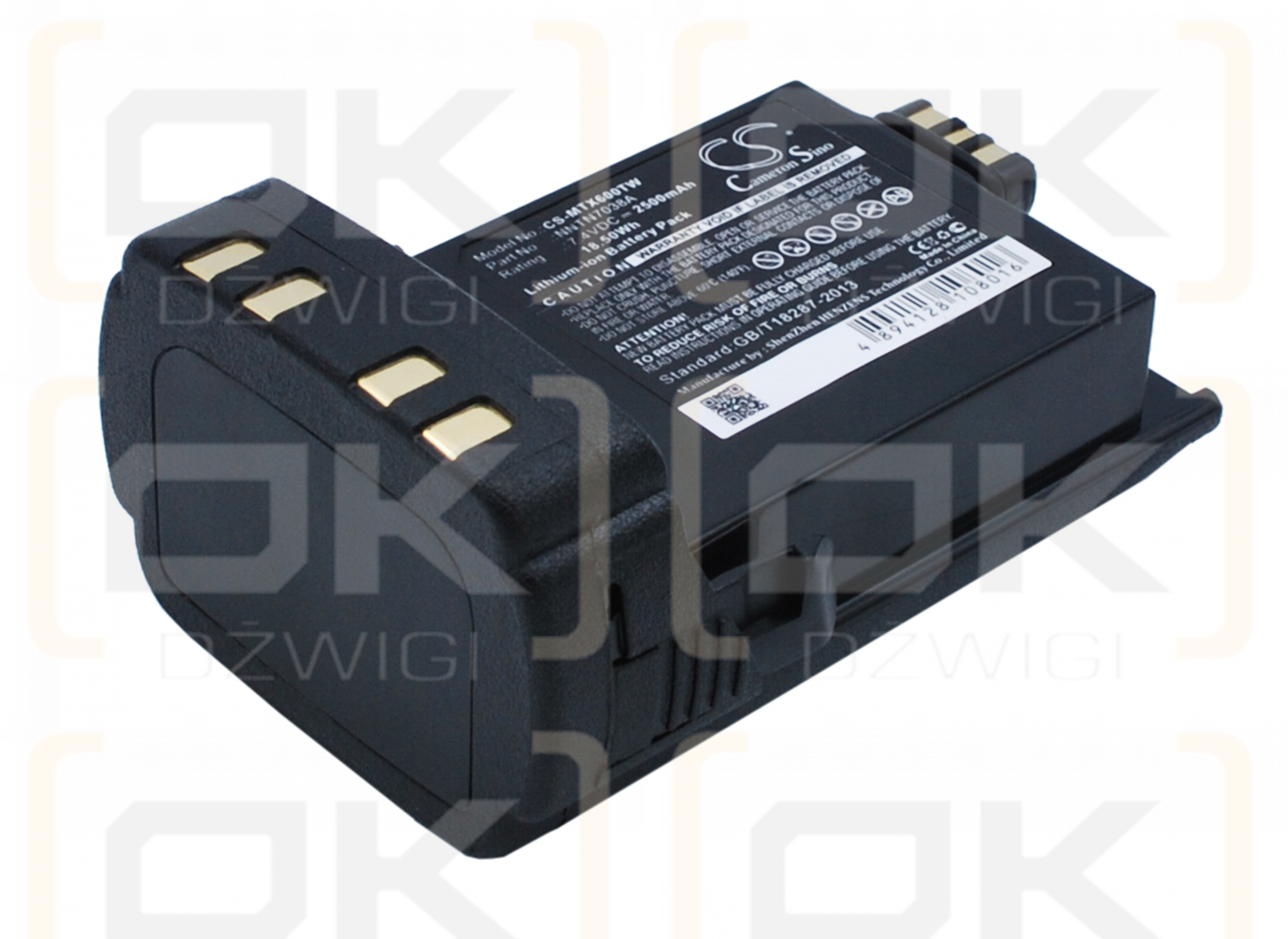 Motorola APX8000XE / NNTN7038A 2500mAh Li-ion 7.4V (Cameron Sino)