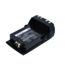 Motorola APX8000XE / NTN7034 2500 мАч литий-ионный 7,4 В (Cameron Sino)