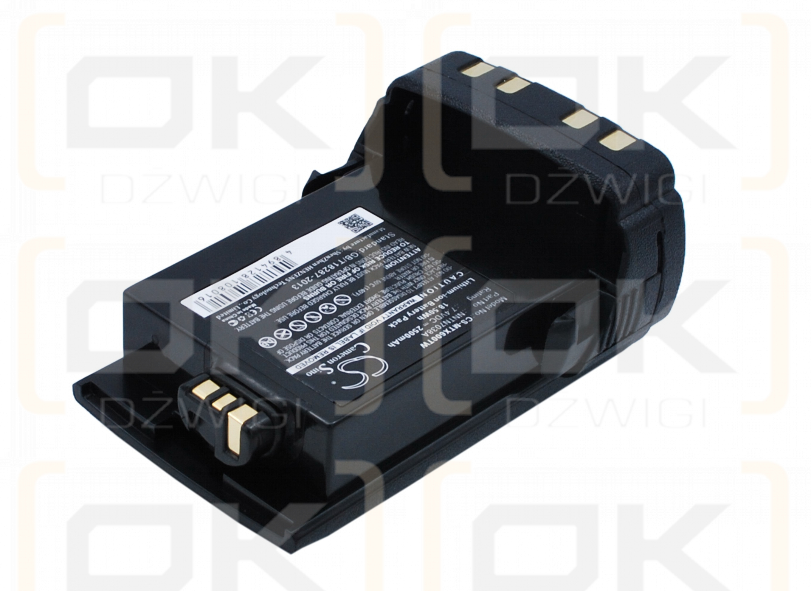 Motorola APX8000XE / NNTN7038A 2500mAh Li-ion 7.4V (Cameron Sino)