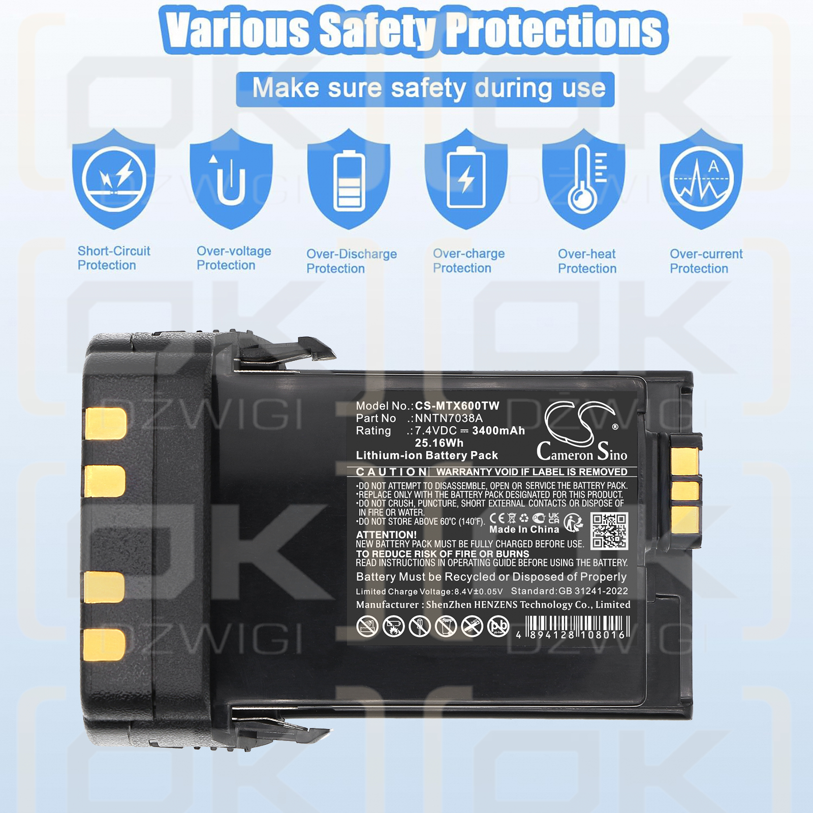 Сменный аккумулятор для Motorola SRX2200 / PMNN4485A 3400 мАч Li-ion 7,4 В (Cameron Sino)
