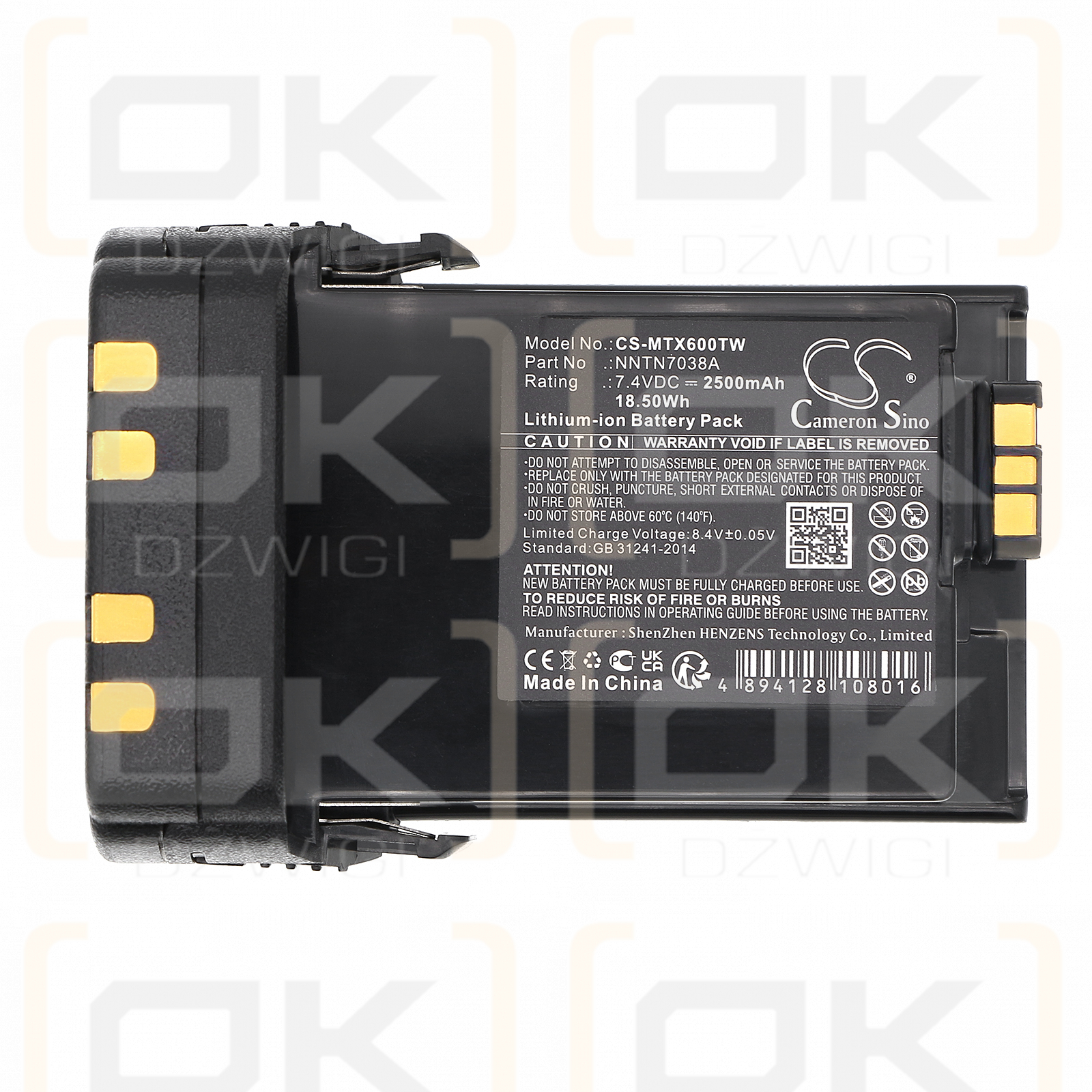 Motorola APX8000XE / NNTN7038A 2500mAh Li-ion 7.4V (Cameron Sino)