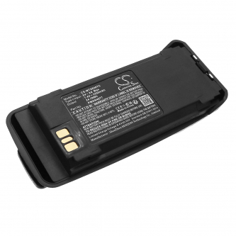 Motorola XPR 7550 / PMNN4065 3350mAh Li-ion 7.4V (Cameron Sino)