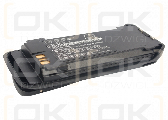 Motorola XPR 7550 / PMNN4065 1800mAh Li-ion 7.5V (Cameron Sino)