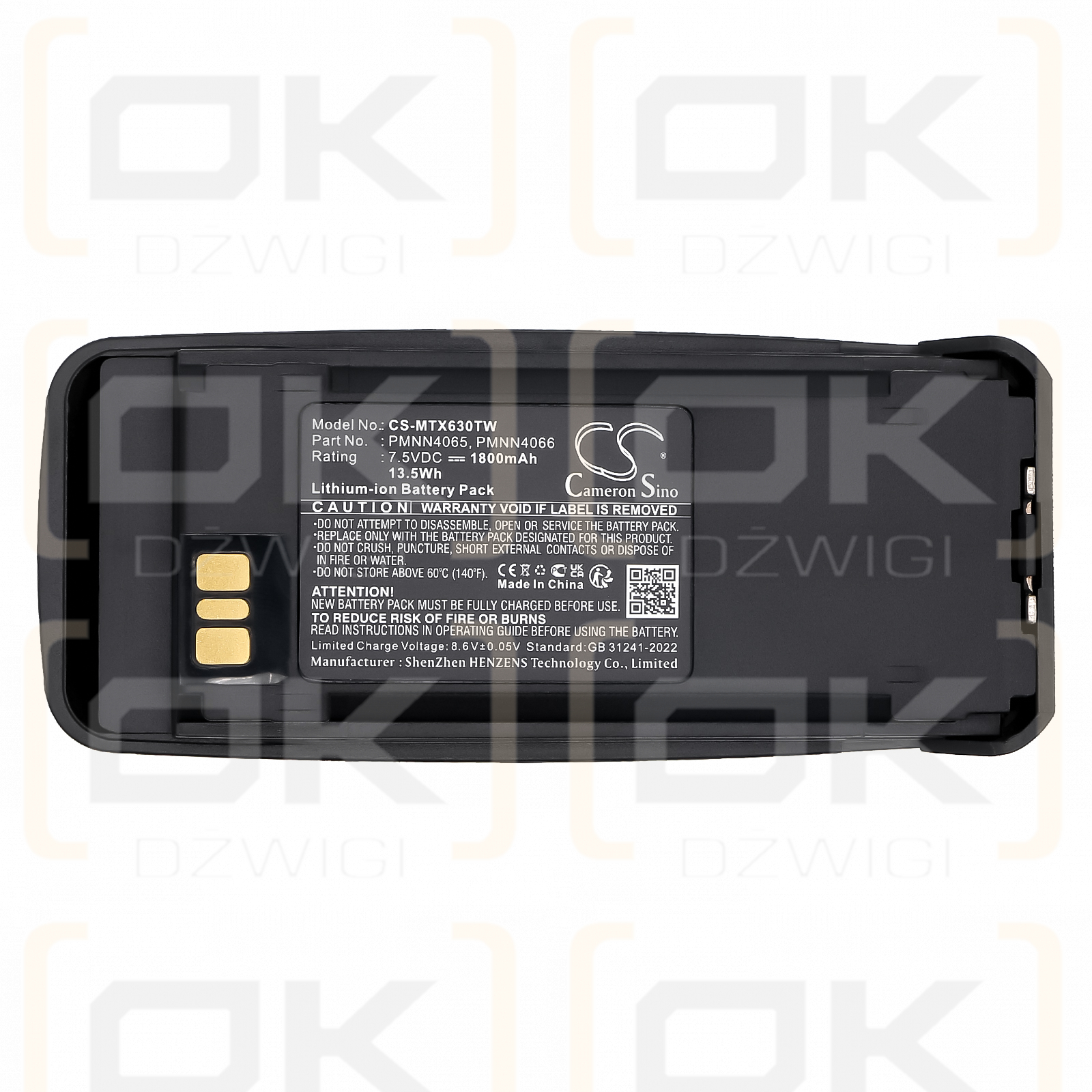 Motorola MotoTRBO DR3000 / PMNN4065 1800 мАч Li-ion 7,5 В (Cameron Sino)