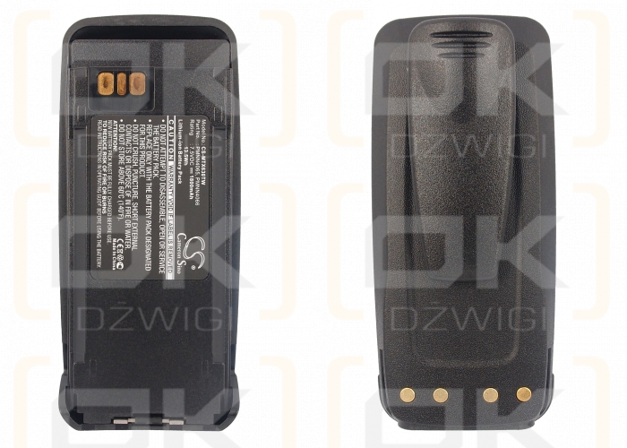 Motorola XPR 7550 / PMNN4065 1800mAh Li-ion 7.5V (Cameron Sino)