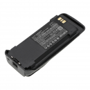 Motorola XPR 7550 / PMNN4065 2600mAh Li-ion 7.5V (Cameron Sino)