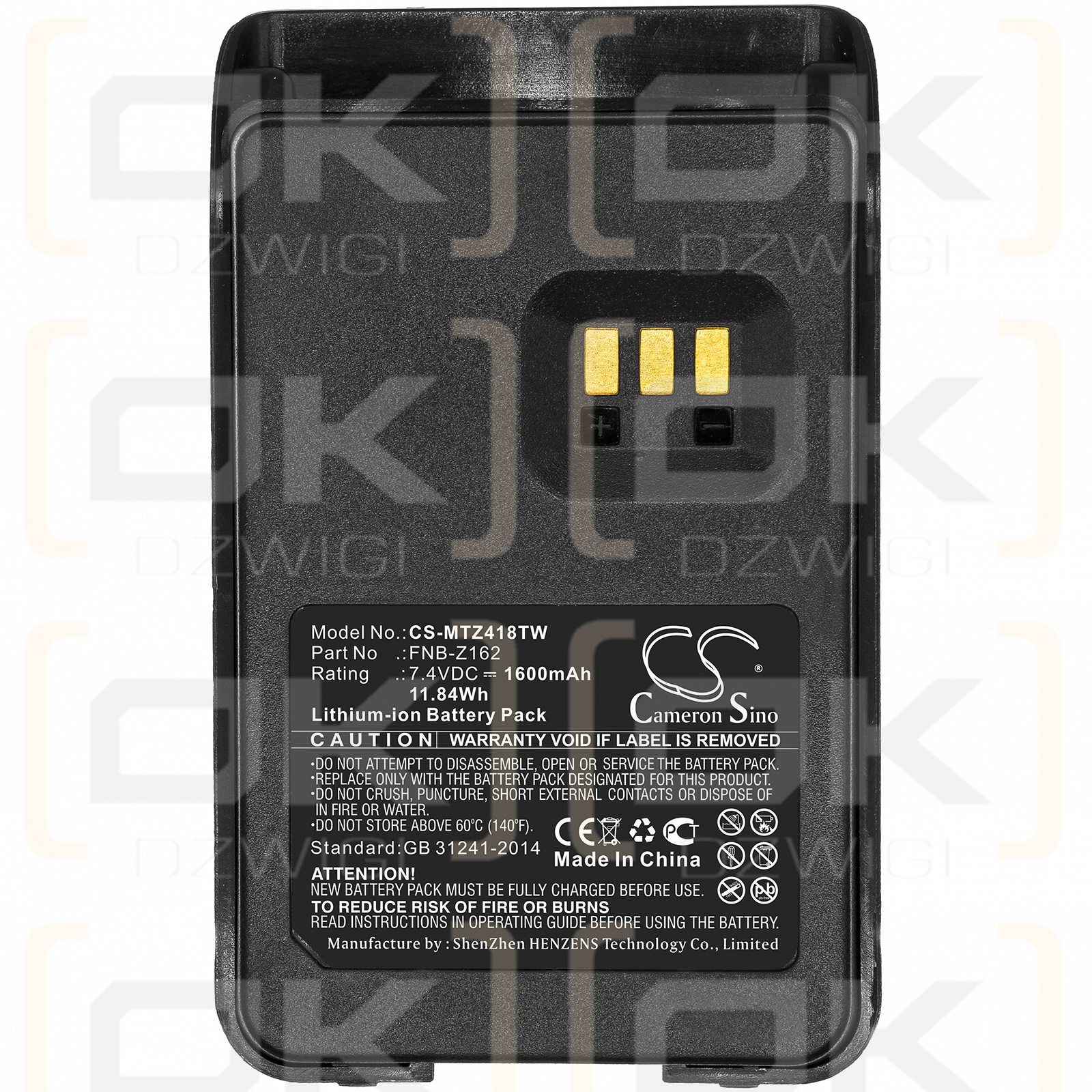 Motorola MagOne V418D / FNB-Z162 1600mAh Li-ion 7.4V (Cameron Sino)