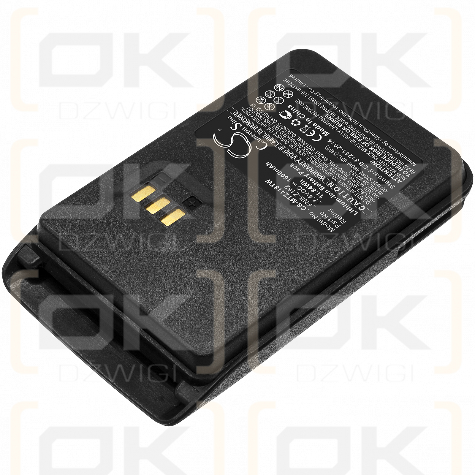 Motorola MagOne V418D / FNB-Z162 1600mAh Li-ion 7.4V (Cameron Sino)