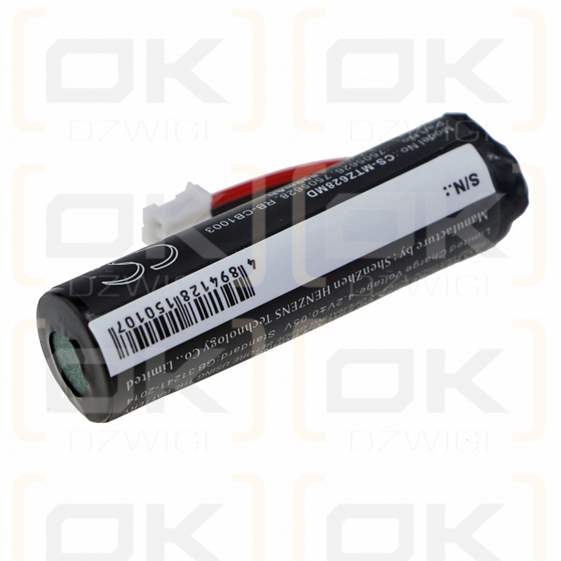 Morita TriAuto ZX2 / 7505626 800mAh Li-ion 3.7V (Cameron Sino)