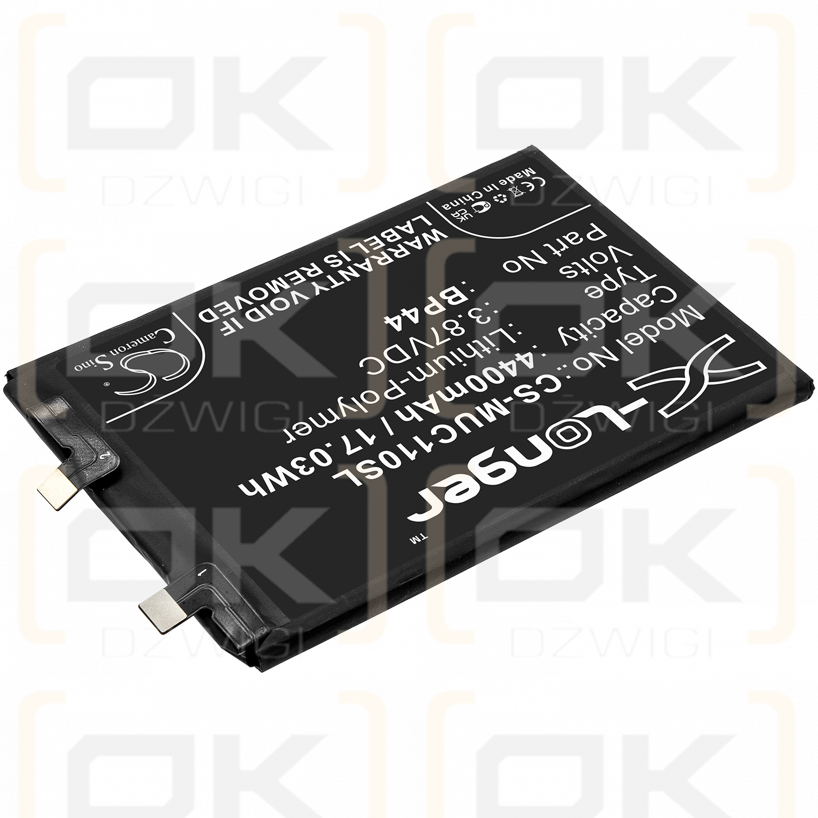 Xiaomi CC11 / BP44 4400mAh Li-Polymer 3.87V (Cameron Sino)