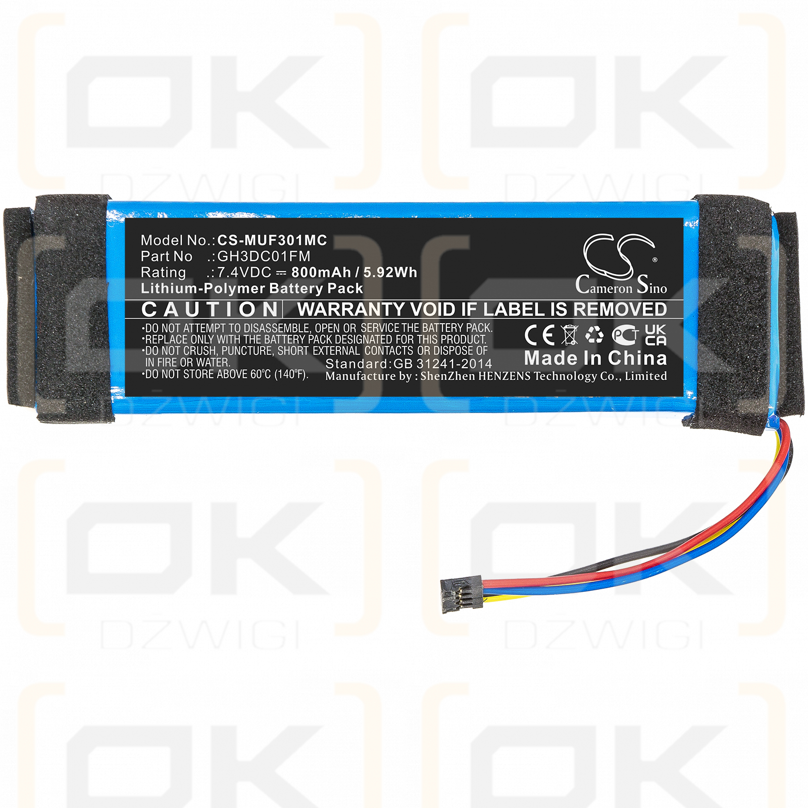 Xiaomi Fimi Palm / GH3DC01FM 800mAh Li-Polymer 7.4V (Cameron Sino)