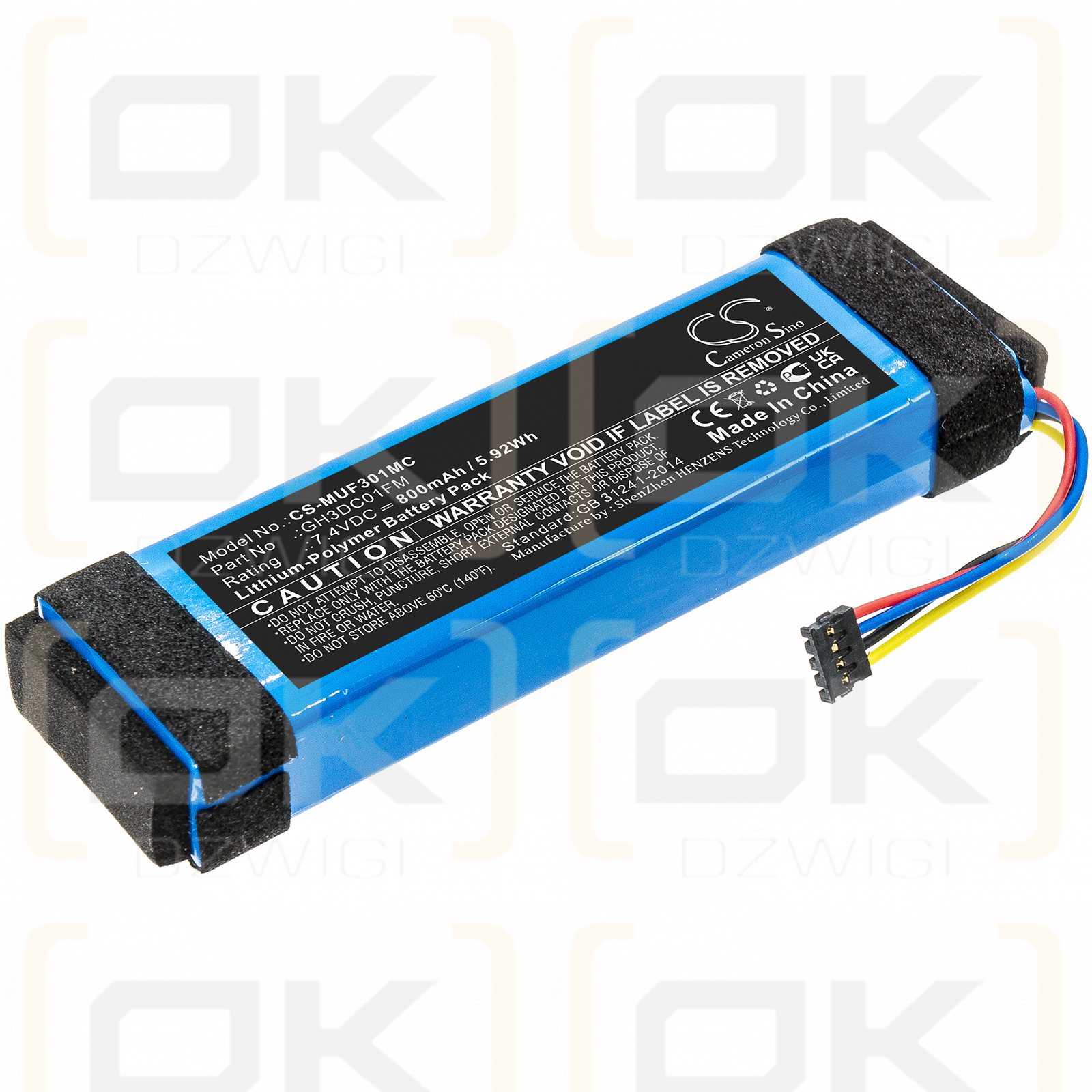 Xiaomi Fimi Palm / GH3DC01FM 800 mAh Li-Polymer 7,4 V (Cameron Sino)