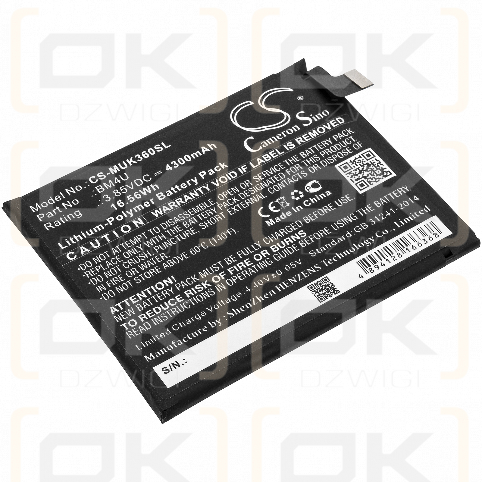 Redmi M2006J10C / BM4U 4300mAh Li-Polymer 3.85V (Cameron Sino)