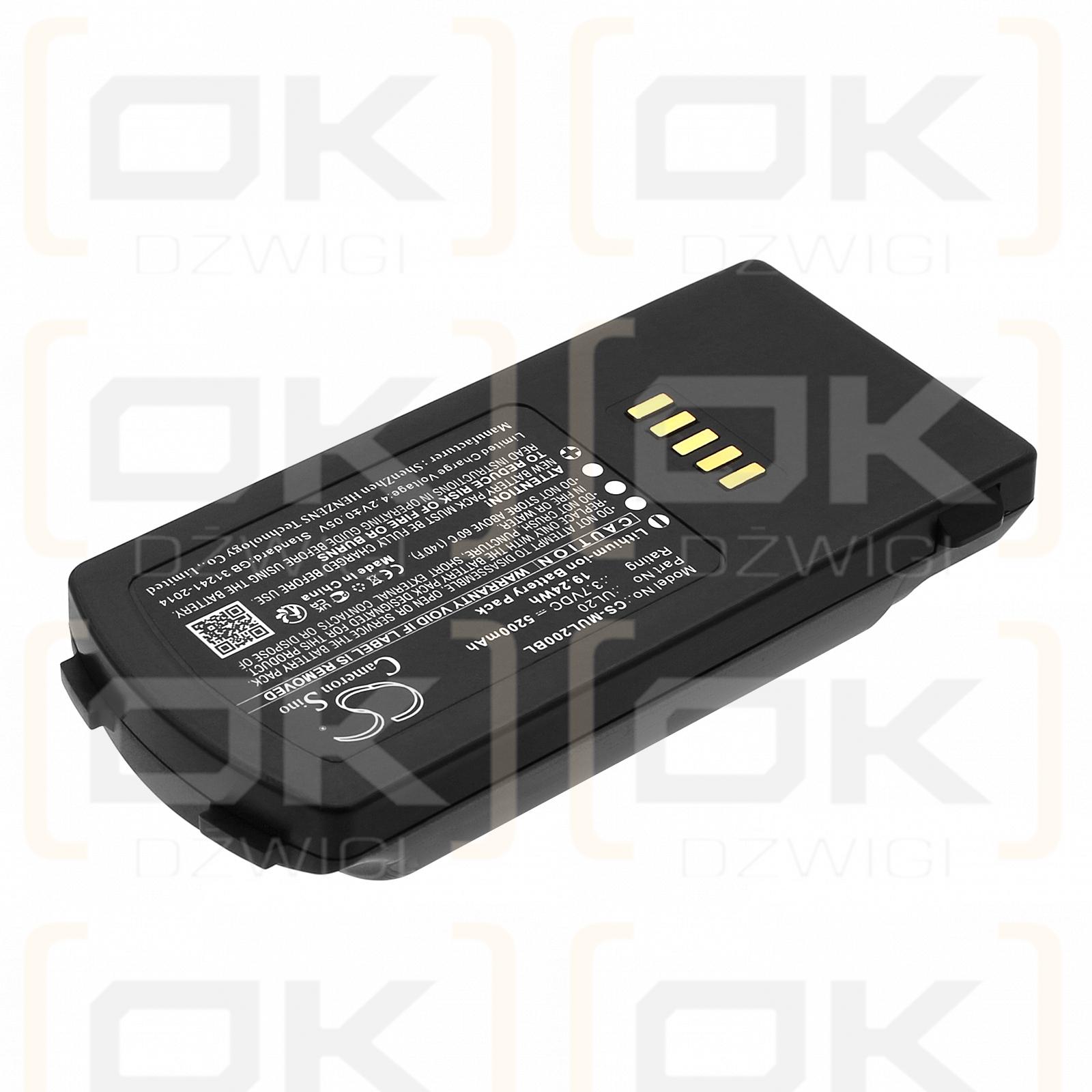 M3 Mobile UL20 / UL20-BATT-F67 5200mAh Li-ion 3.7V (Cameron Sino)