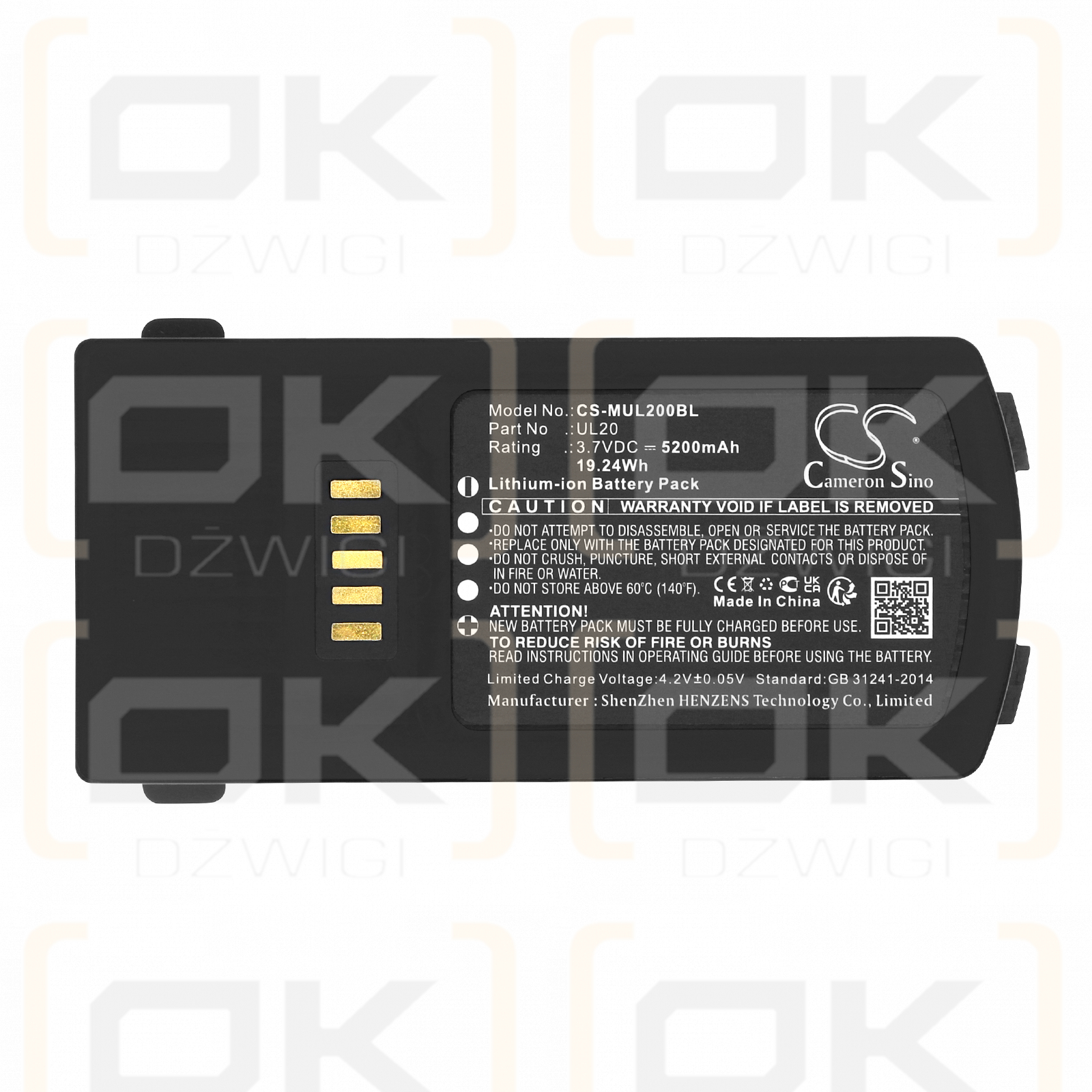 M3 Mobile UL20 / UL20-BATT-F67 5200mAh Li-ion 3.7V (Cameron Sino)