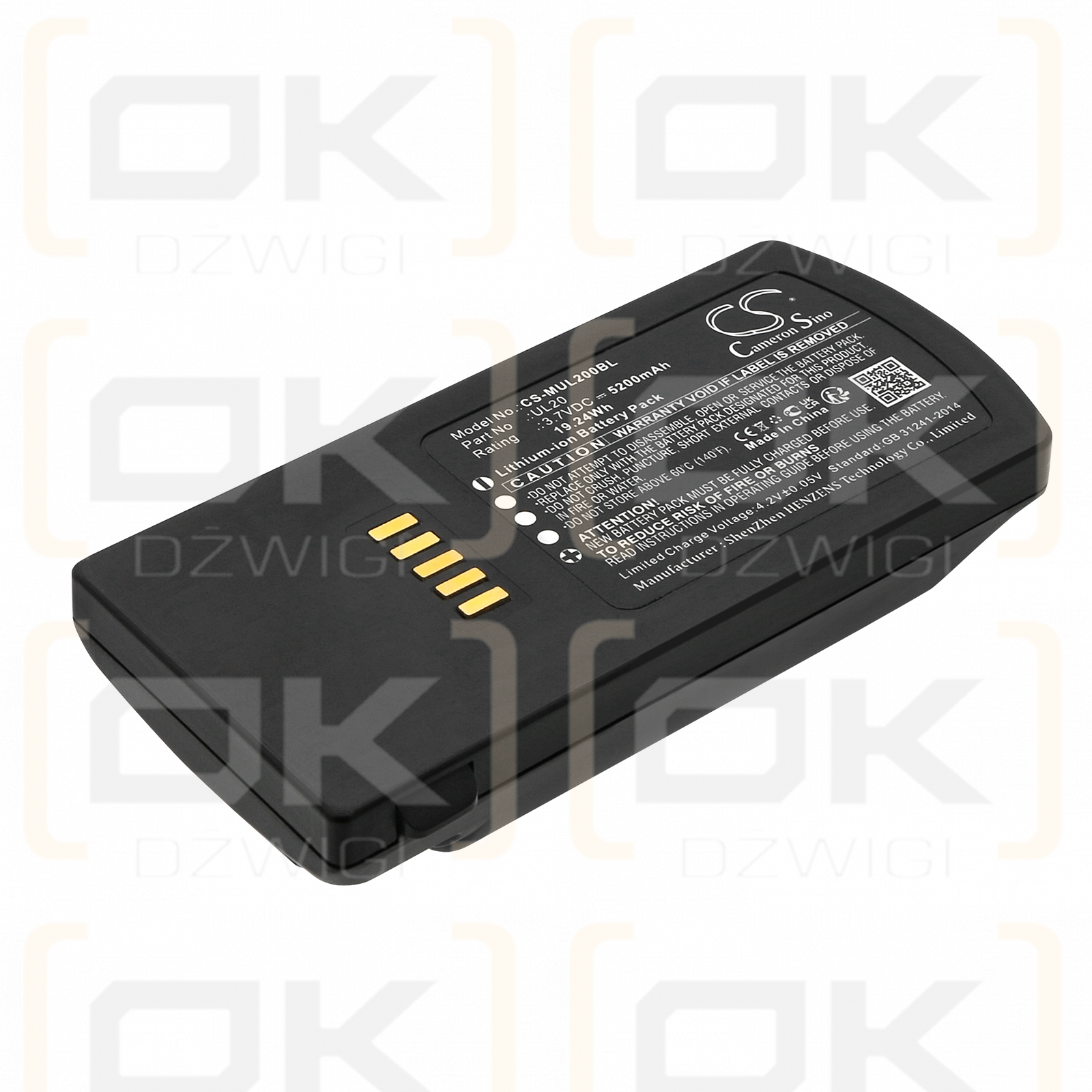 M3 Mobile UL20 / UL20-BATT-F67 5200mAh Li-ion 3.7V (Cameron Sino)