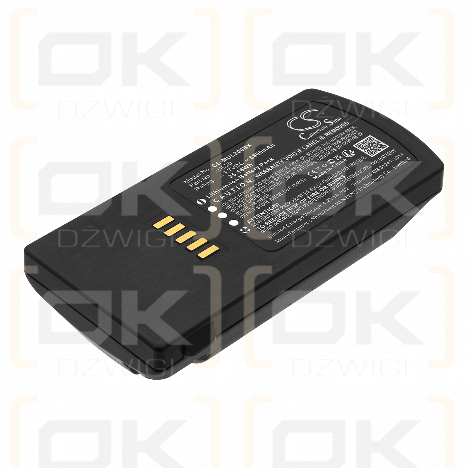 M3 Móvil UL20 / UL20-BATT-F67 6800mAh Li-ion 3.7V (Cameron Sino)