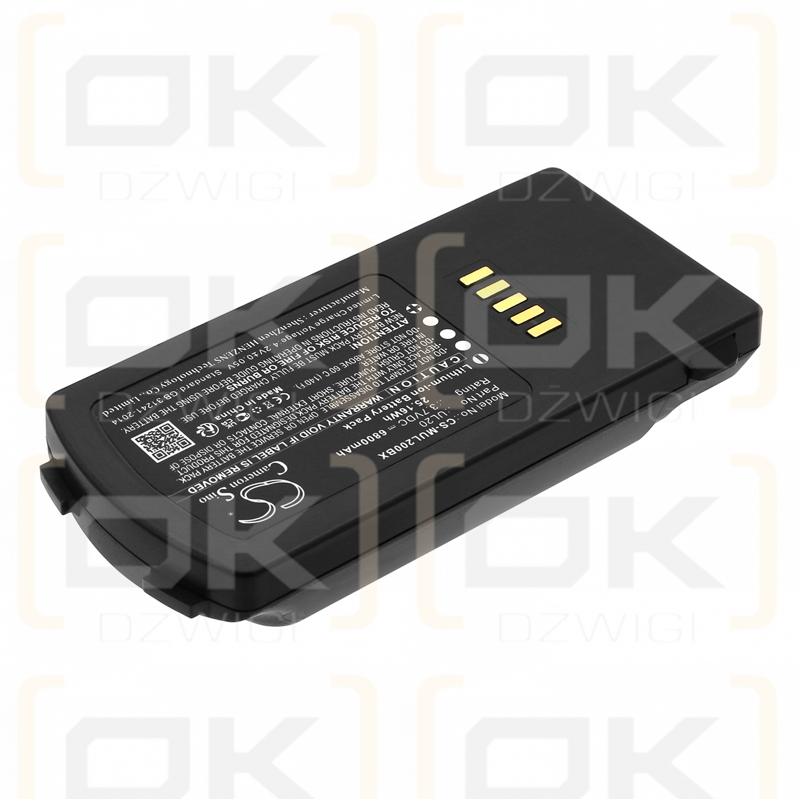 M3 Mobile UL20 / UL20-BATT-F67 6800mAh Li-ion 3.7V (Cameron Sino)