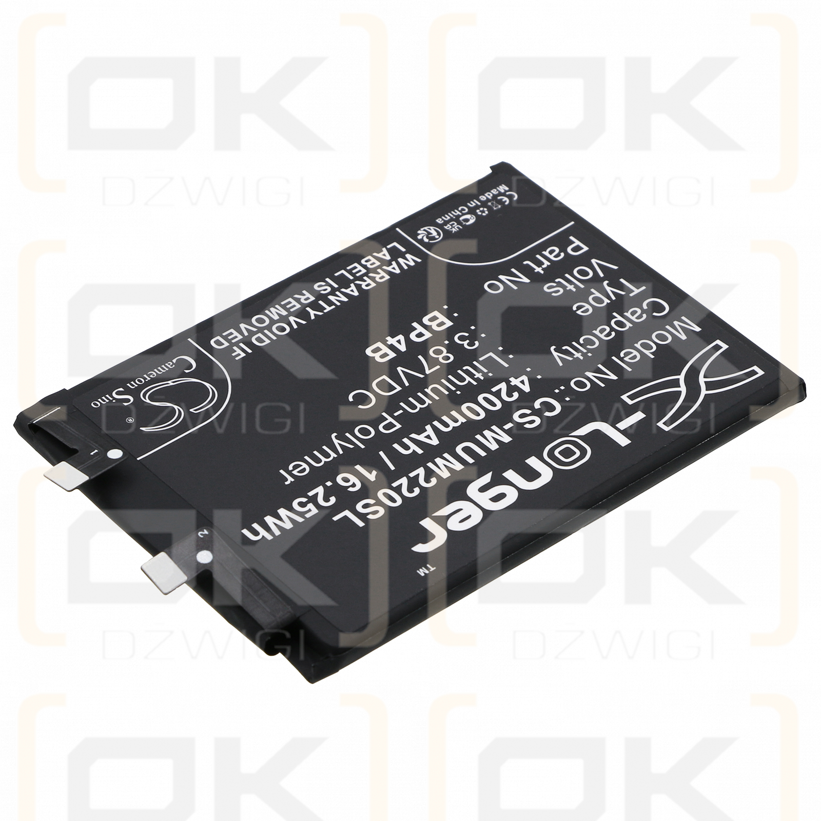 Xiaomi 2203129G / BP4B 4200mAh Li-Polymer 3.87V (Cameron Sino)