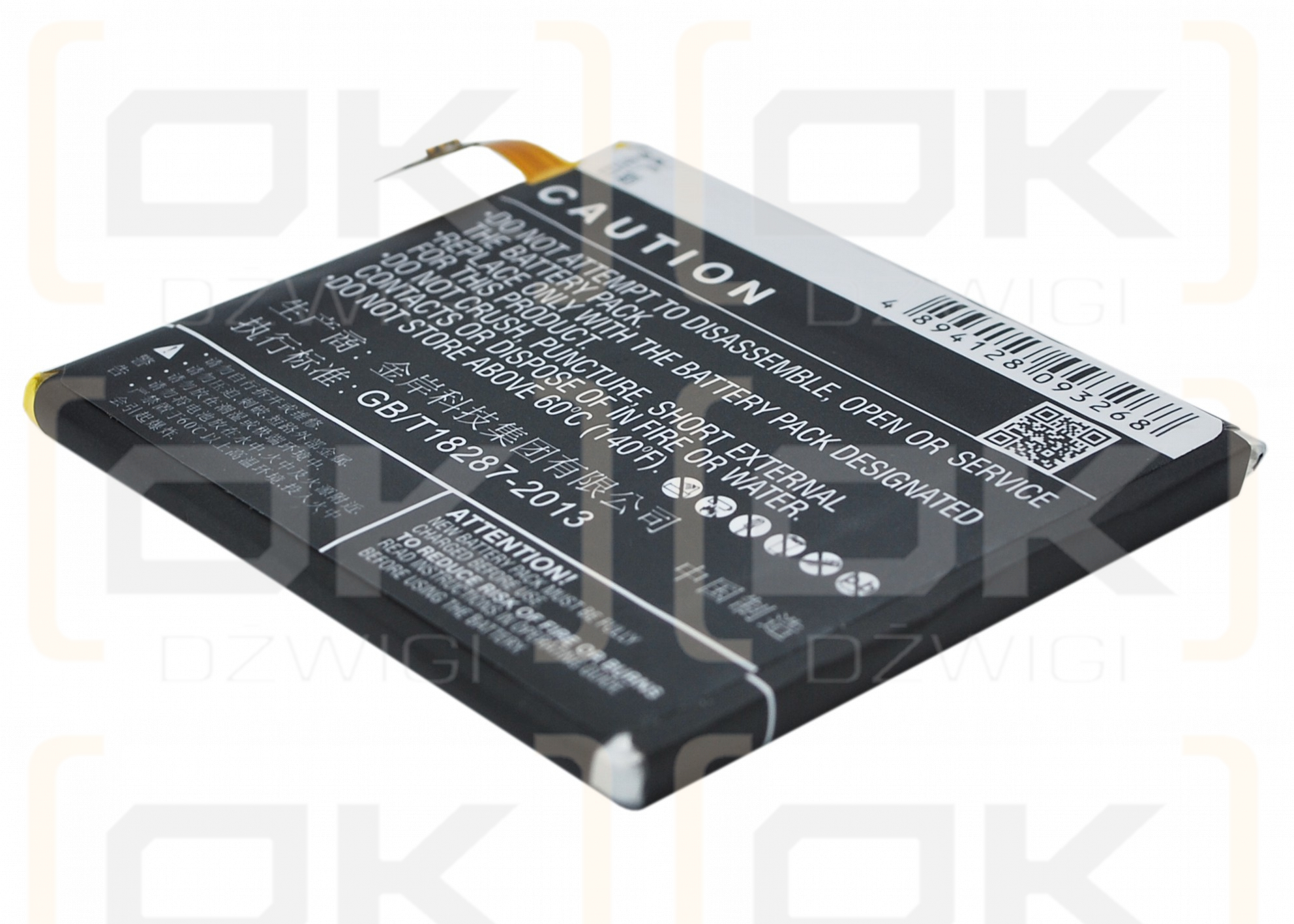 Xiaomi Leo / BM32 3000mAh Li-Polímero 3.8V (Cameron Sino)