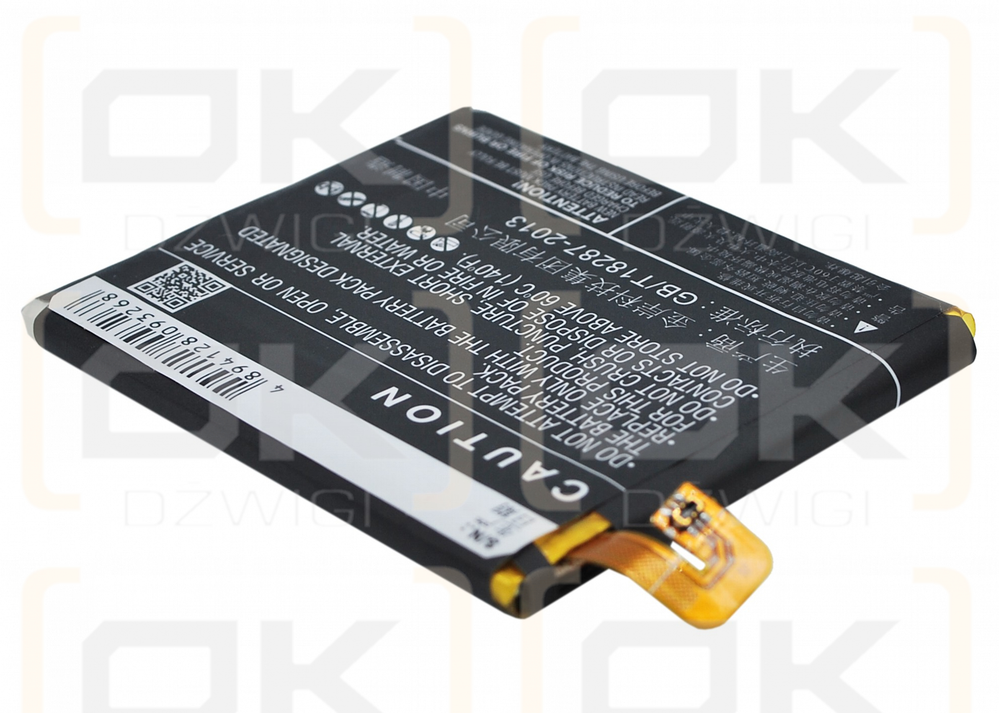 Xiaomi Leo / BM32 3000mAh Li-Polymer 3.8V (Cameron Sino)