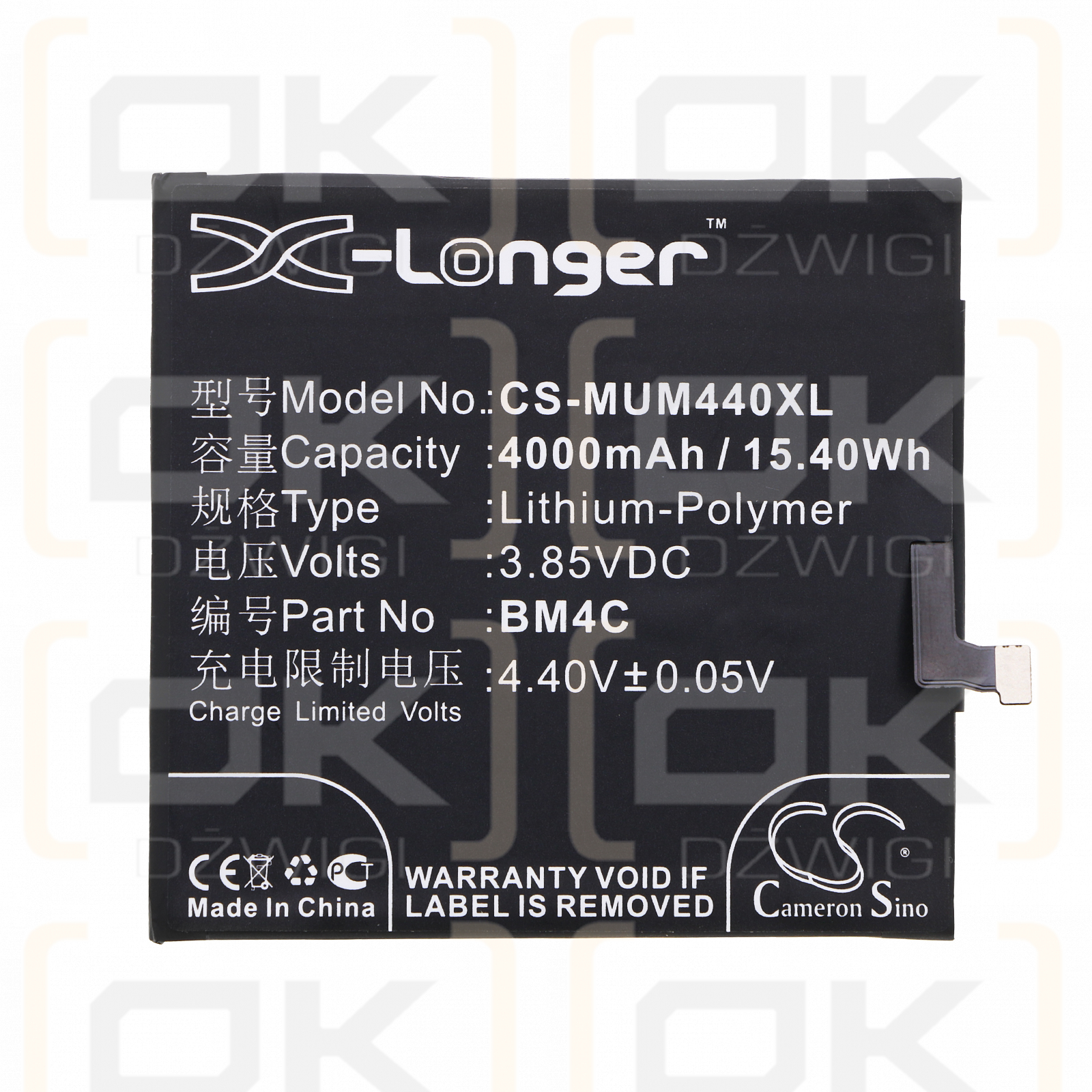 Xiaomi 2016080 / BM4C 4000mAh Li-Polymer 3.85V (Cameron Sino)