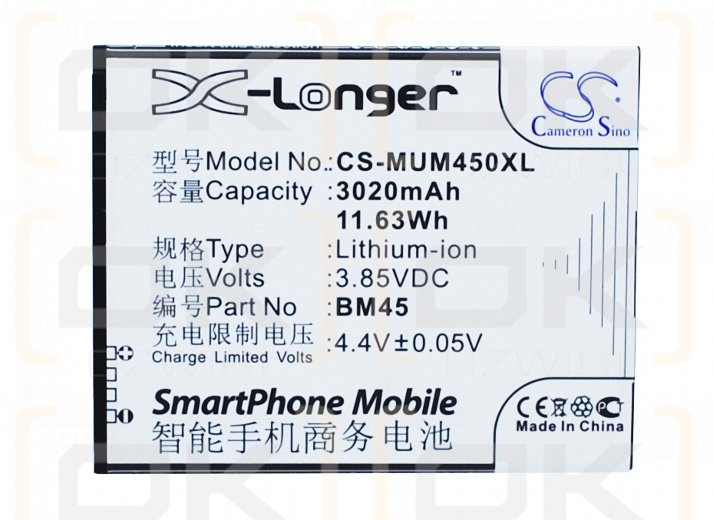 Xiaomi 2015213 / BM45 3020mAh Li-ion 3.85V (Cameron Sino)