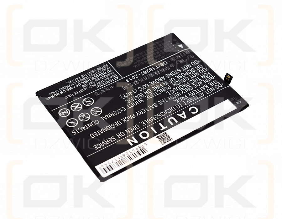 Xiaomi 2016007 / BM49 4750mAh Li-Polymer 3.85V (Cameron Sino)