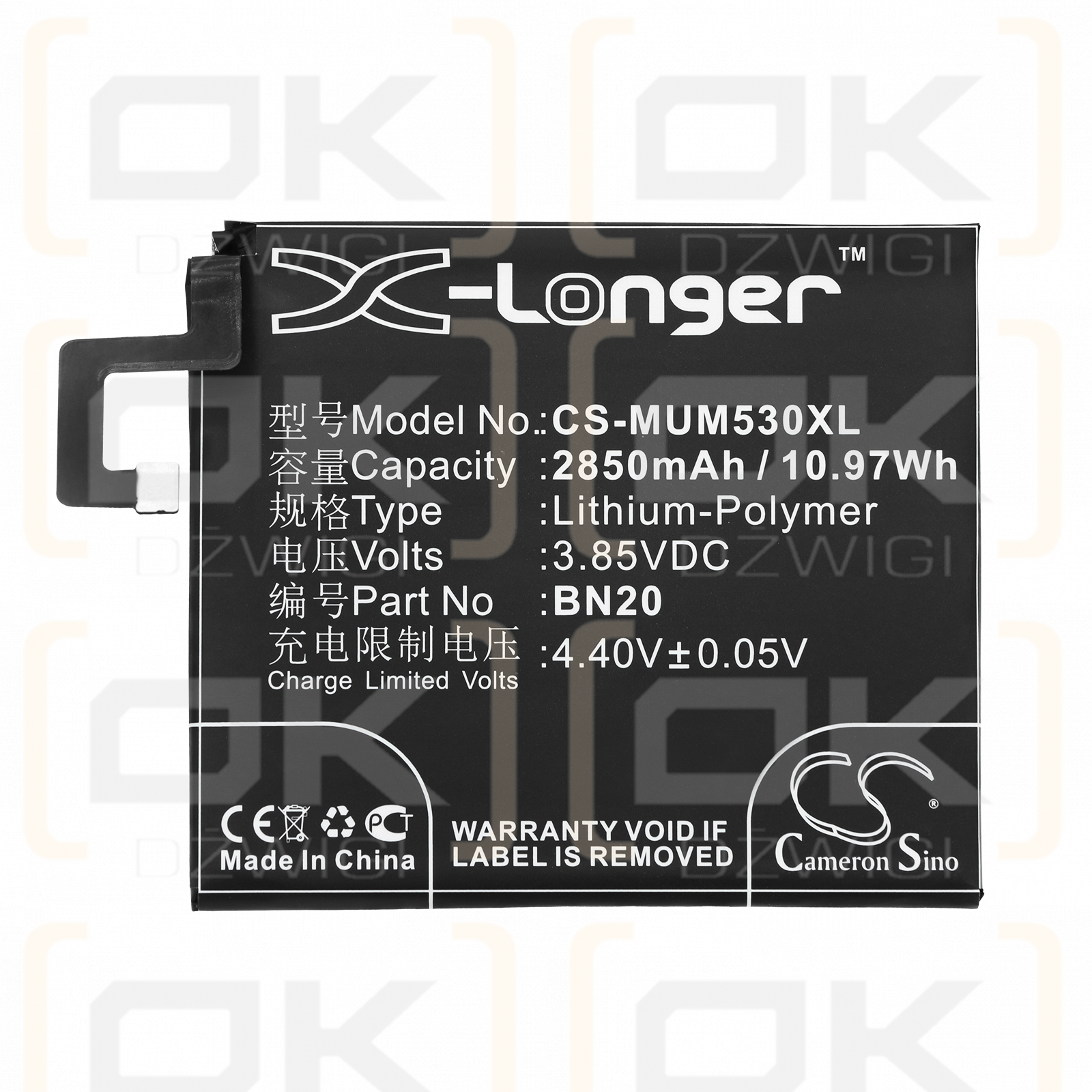 Xiaomi Meri ( China Version ) / BN20 2850 mAh Li-Polymer 3.85 V (Cameron Sino)