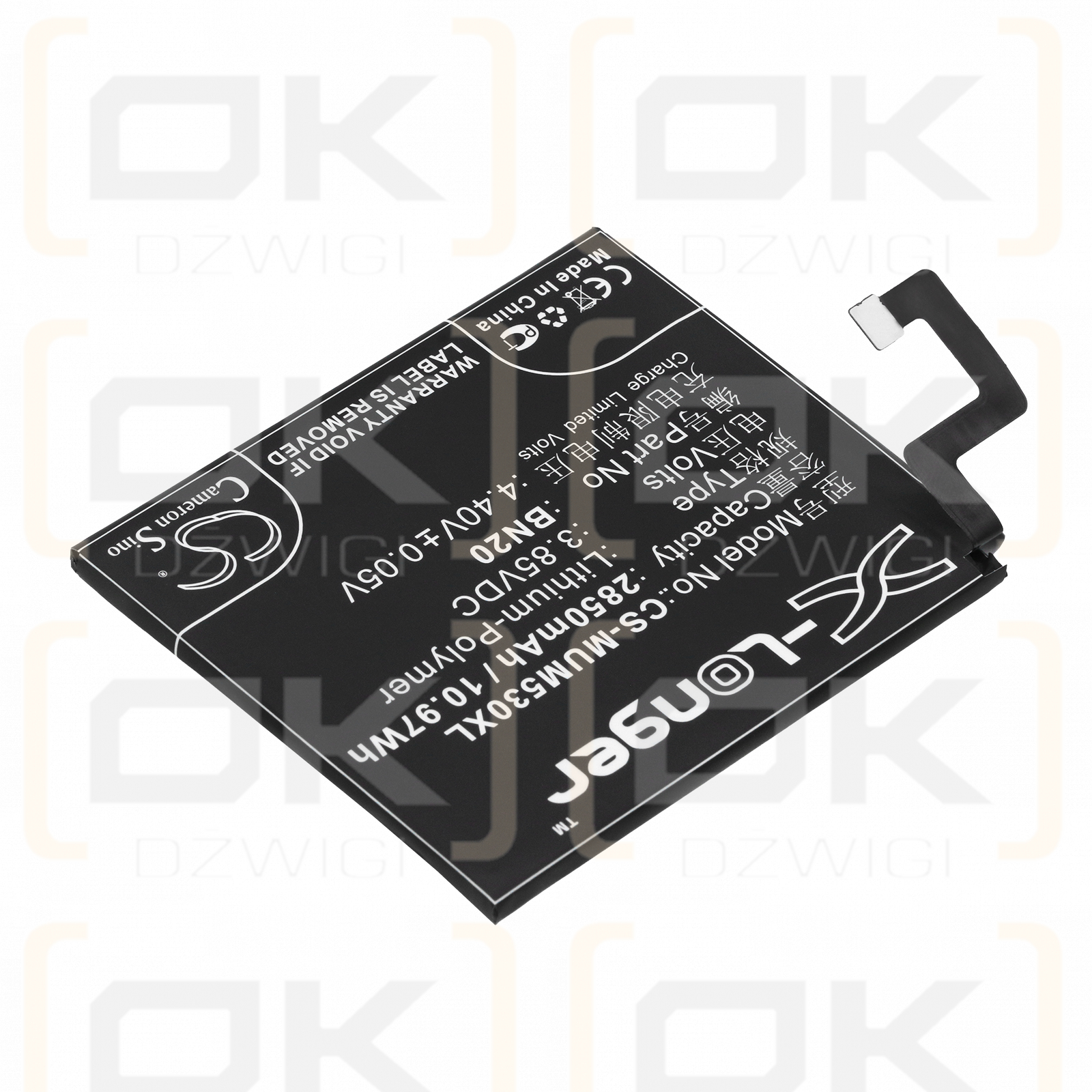 Xiaomi Meri ( China Version ) / BN20 2850 mAh Li-Polymer 3.85 V (Cameron Sino)