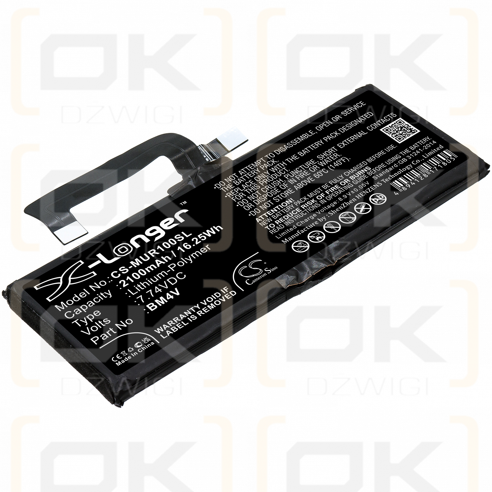 Xiaomi M2007J1SC / BM4V 2100mAh Li-Polymer 7.74V (Cameron Sino)