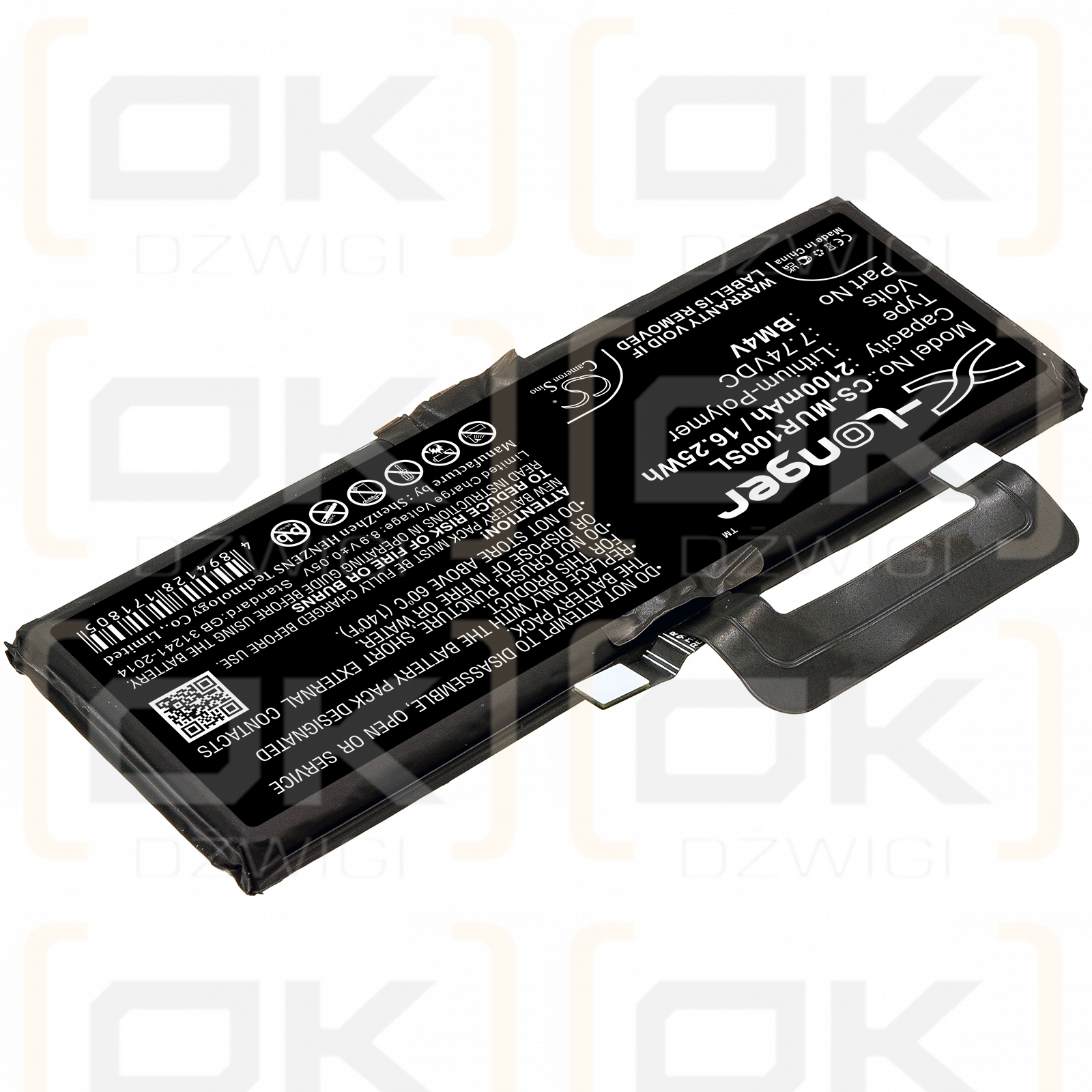 Xiaomi M2007J1SC / BM4V 2100mAh Li-Polymer 7.74V (Cameron Sino)