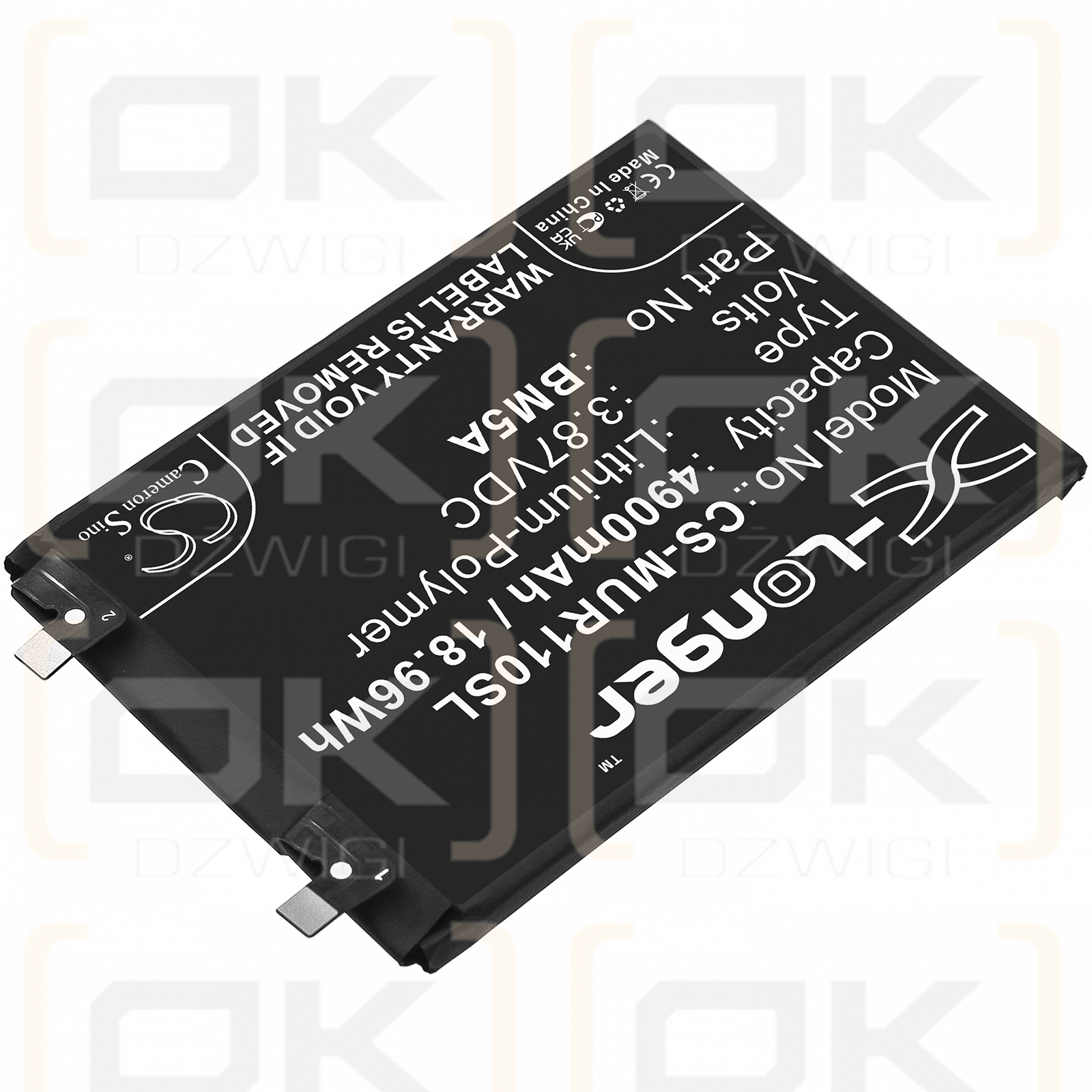 Xiaomi 21091116I / BM5A 4900mAh Li-Polymer 3.87V (Cameron Sino)