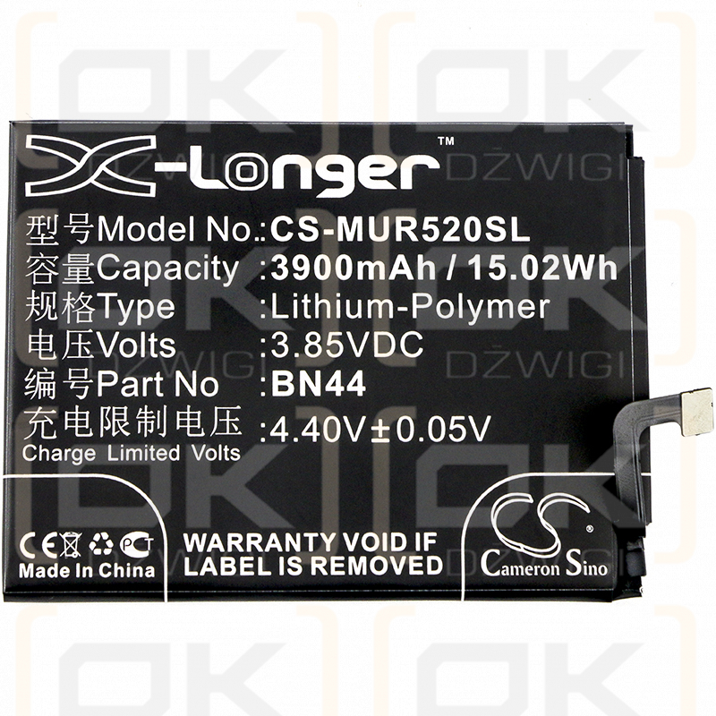 Xiaomi Mi Max / BN44 3900 mAh Li-Polymer 3,85 V (Cameron Sino)