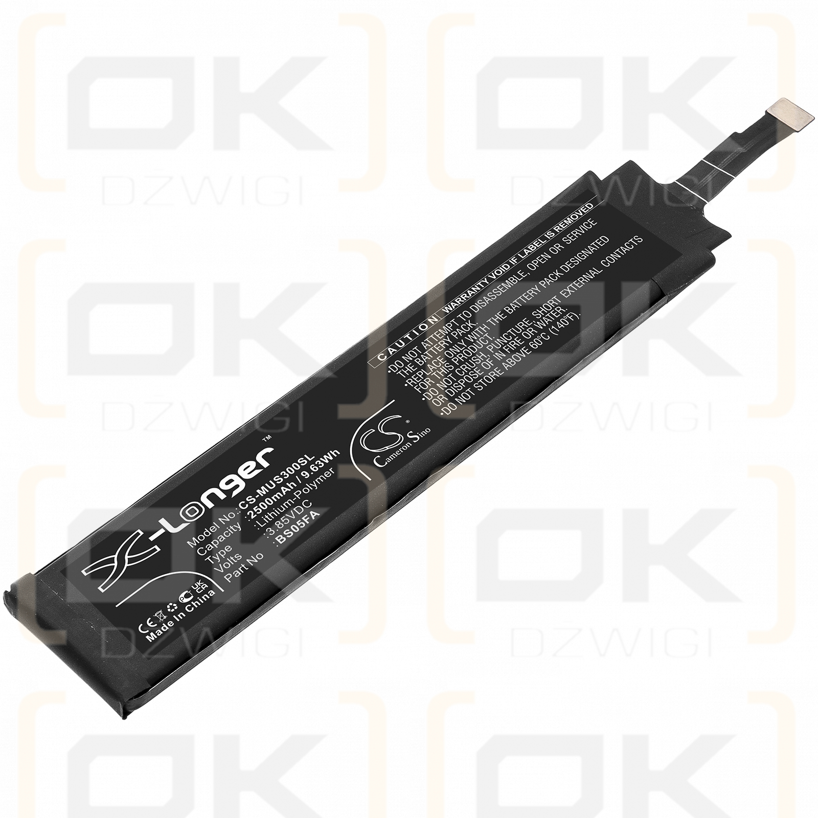 Xiaomi MBU-H0 / BS05FA 2500mAh Li-Polymer 3.85V (Cameron Sino)