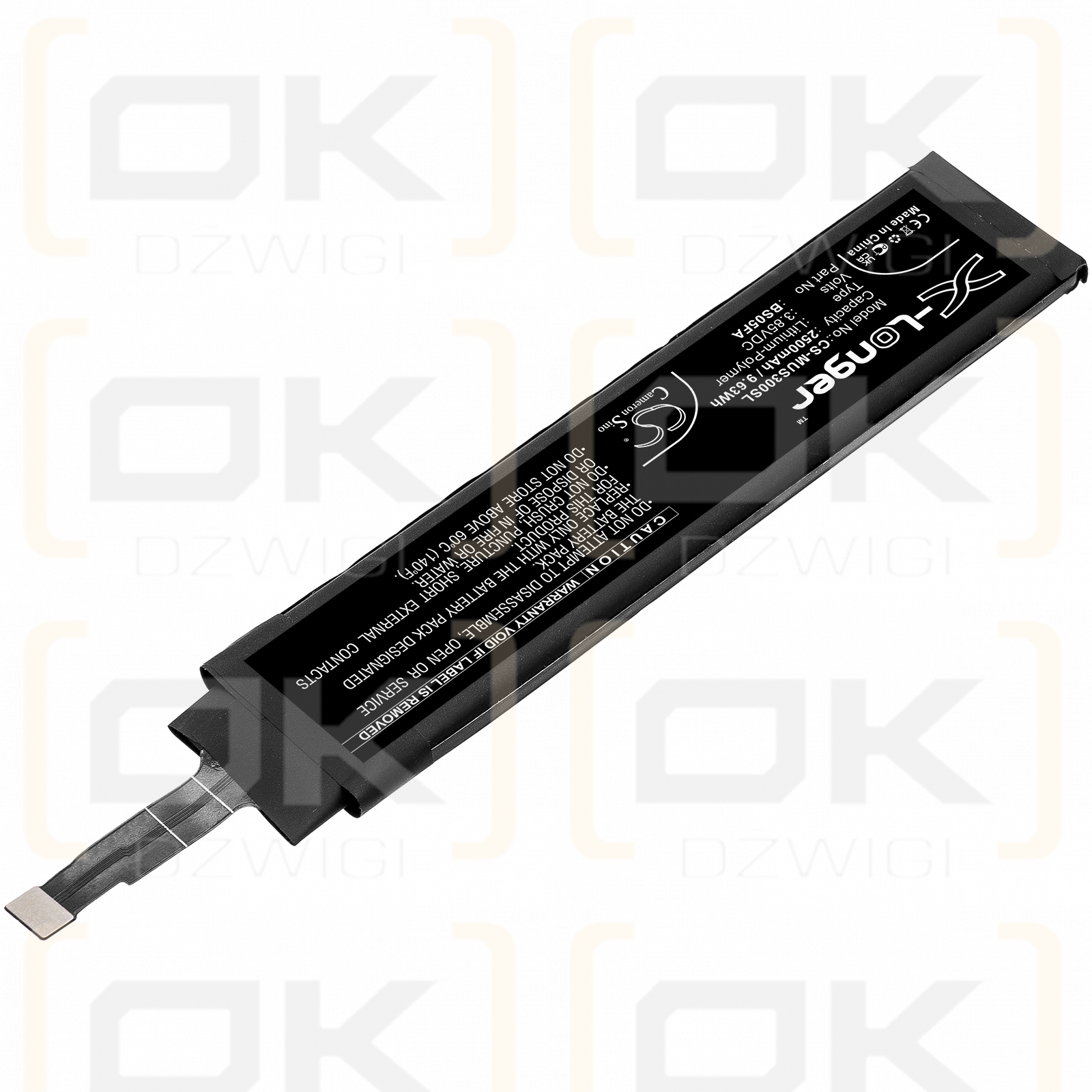 Xiaomi MBU-H0 / BS05FA 2500mAh Li-Polymer 3.85V (Cameron Sino)