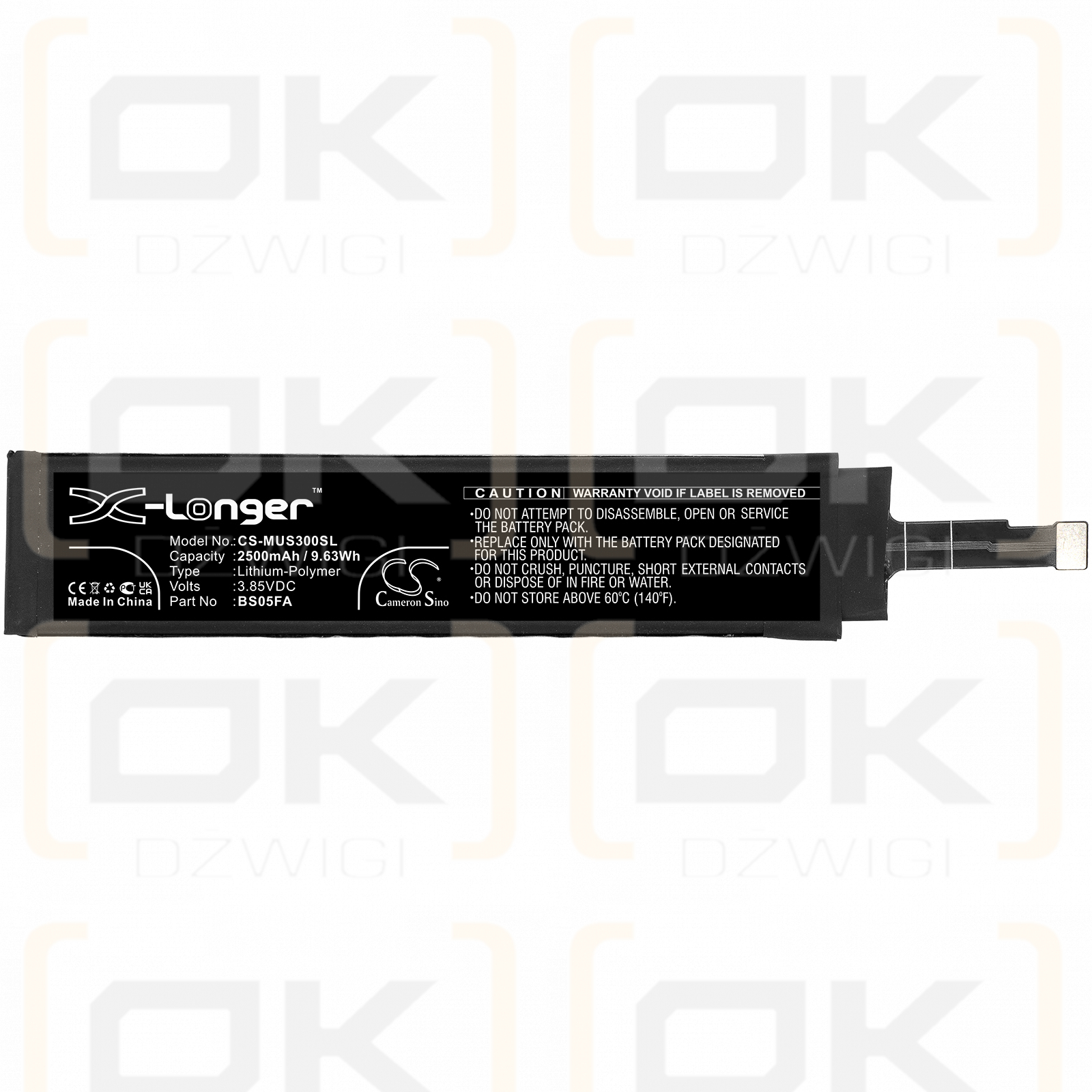 Xiaomi MBU-H0 / BS05FA 2500mAh Li-Polymer 3.85V (Cameron Sino)