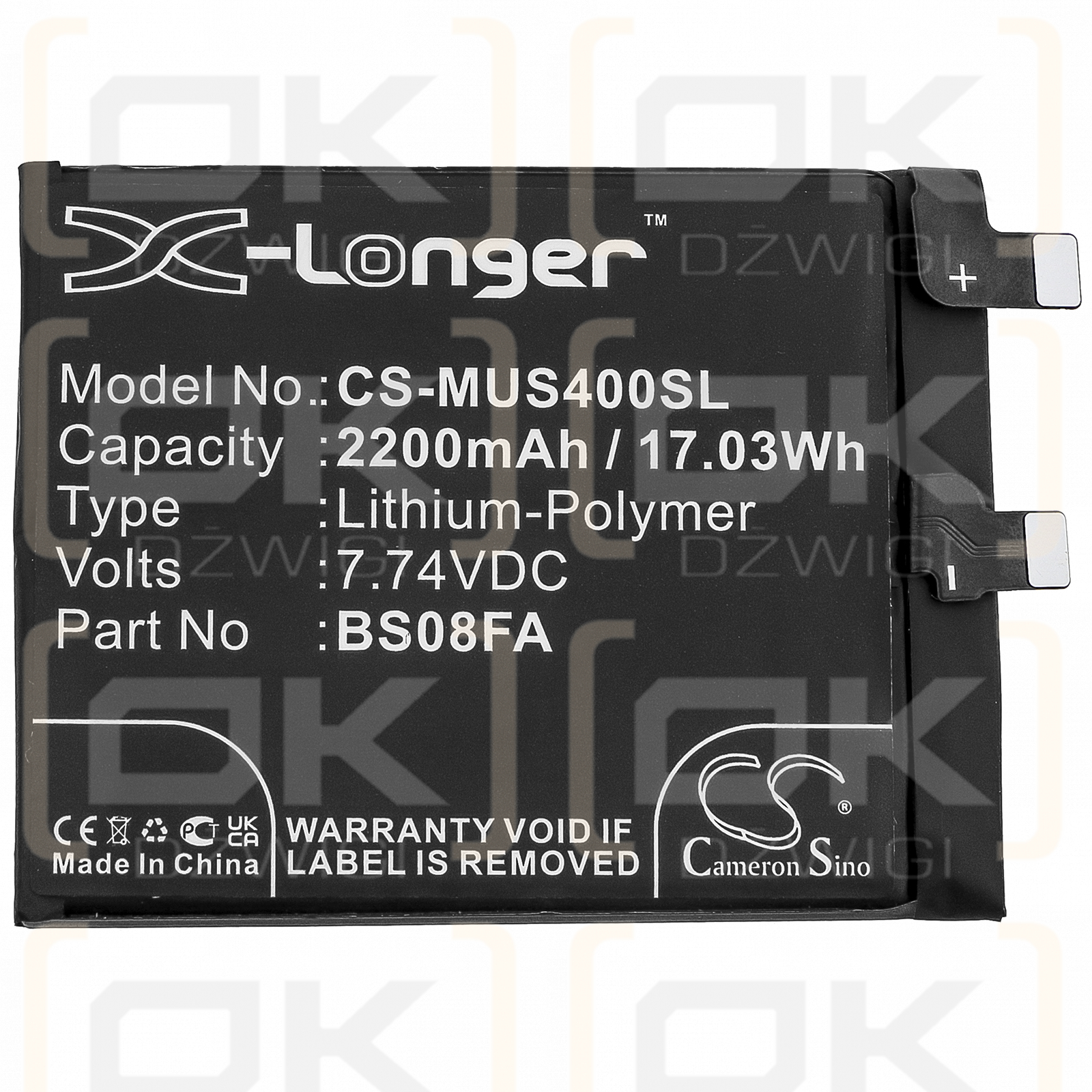 Xiaomi PRS-H0 / BS08FA 2200mAh Li-Polymer 7.74V (Cameron Sino)