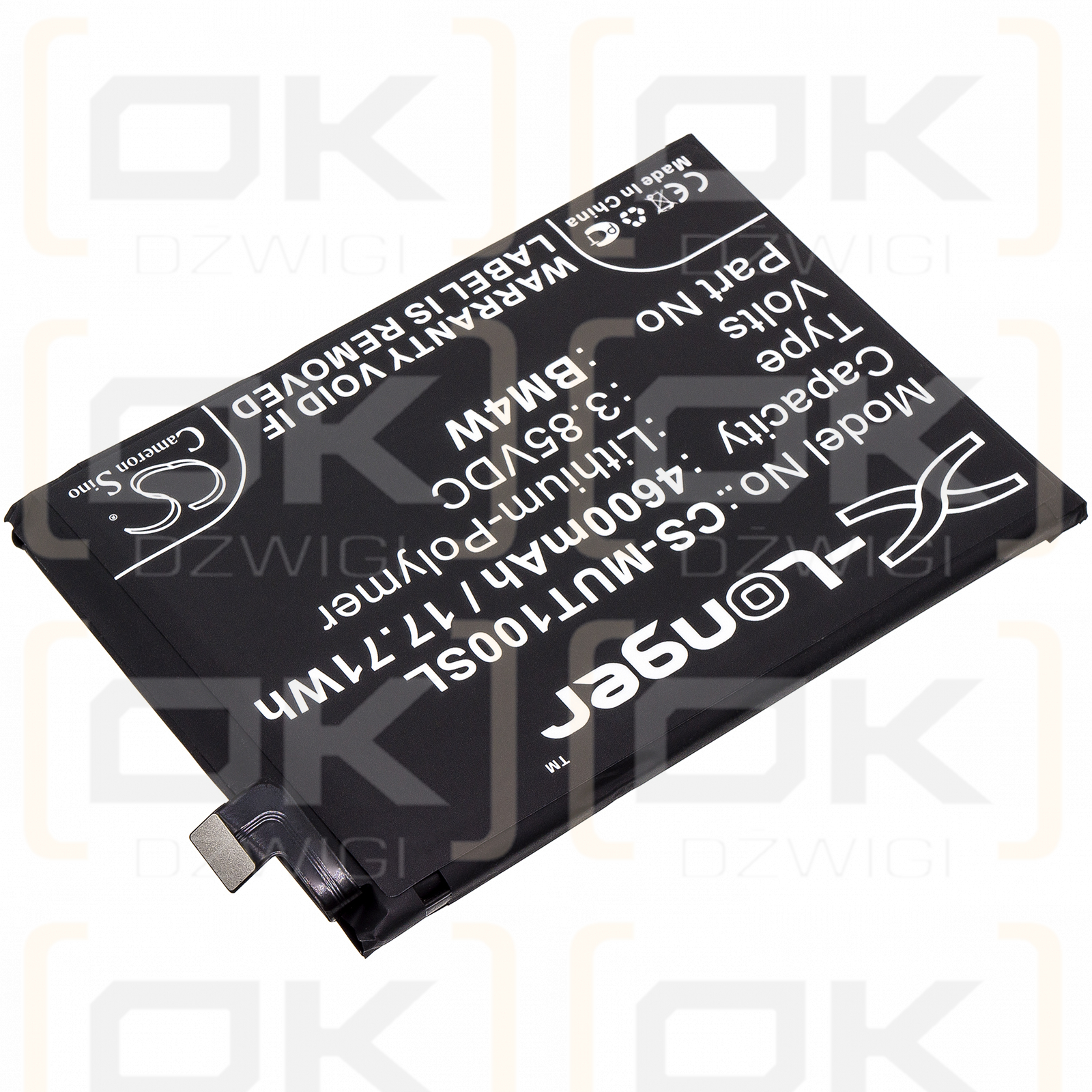 Xiaomi M2007J17I / BM4W 4600mAh Li-Polymer 3.85V (Cameron Sino)