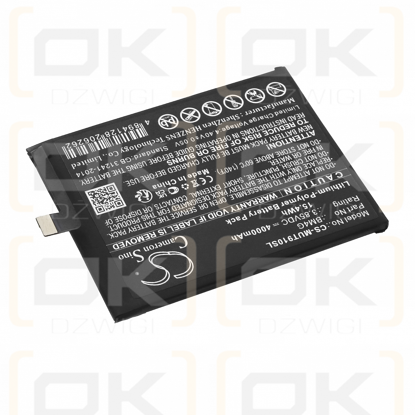 Xiaomi Mi 9T Pro / BM4G 4000mAh Li-Polymer 3.85V (Cameron Sino)