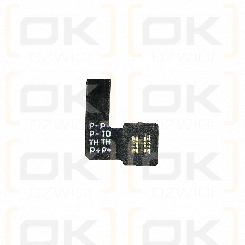 Xiaomi 2016007 / BM49 4750mAh Li-Polymer 3.85V (Cameron Sino)