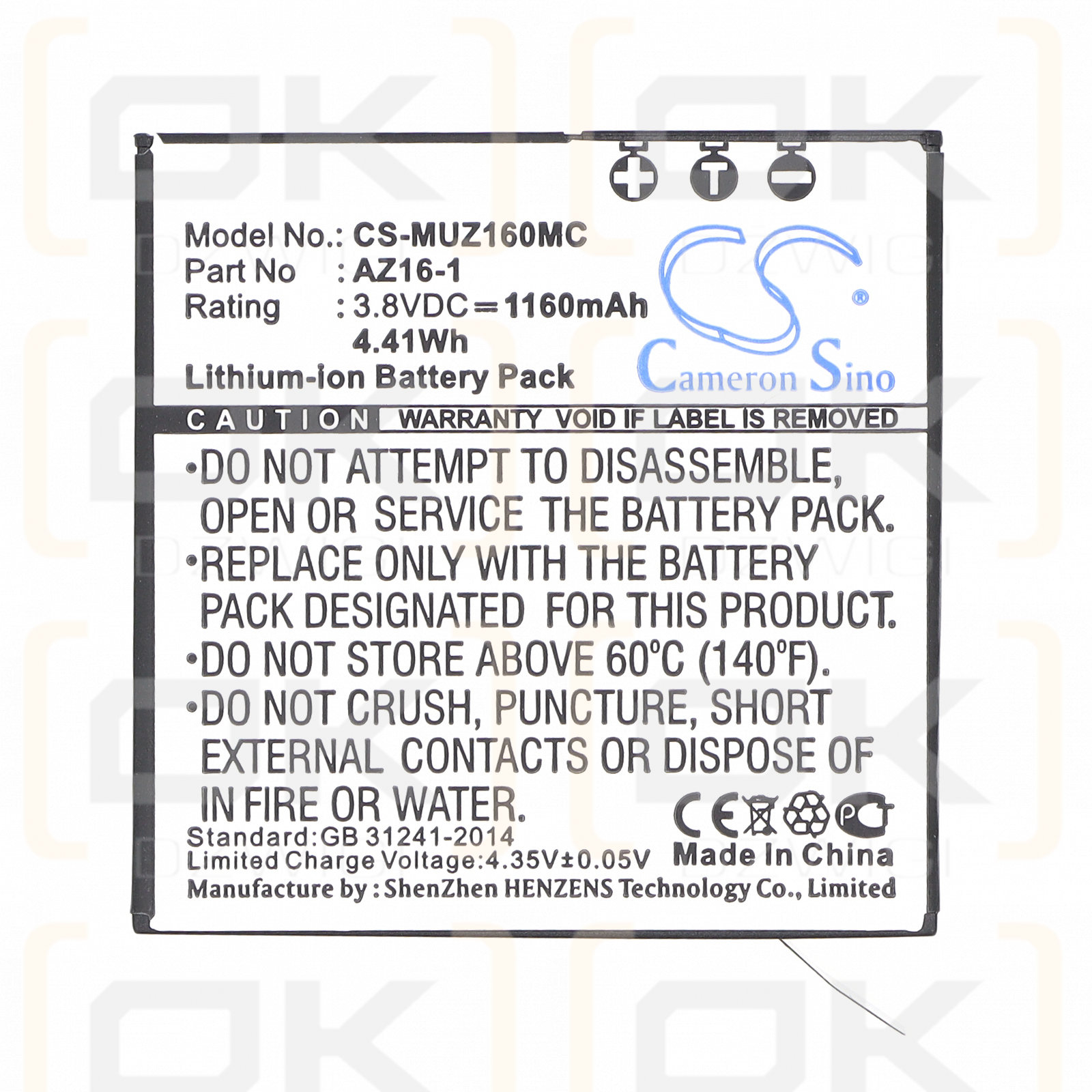 Xiaomi AZ16 / AZ16-1 1160 mAh Li-ion 3.8 V (Cameron Sino)