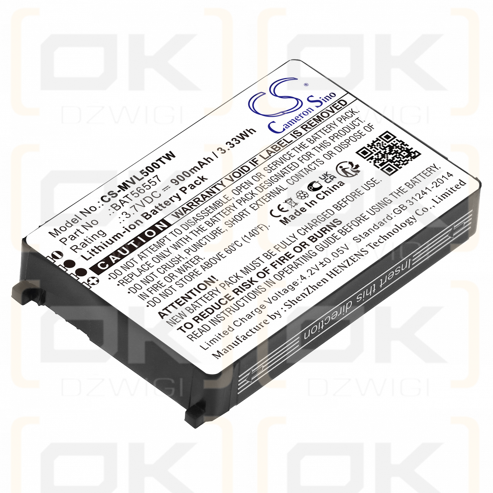 Motorola CLS1000 / BAT56557 900mAh Li-ion 3.7V (Cameron Sino)