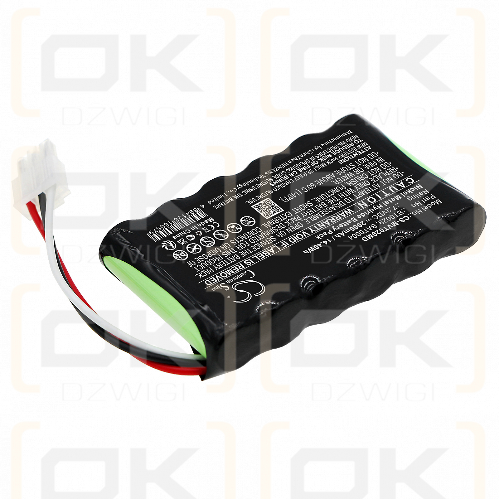 IMEX APM/APM2 / BT0029 2000mAh Ni-MH 7.2V (Cameron Sino)